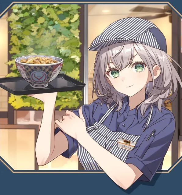 【朗報】キムタク、マクナルに次いで吉野家のアンバサダーに就任するｗｗｗｗｗ | 【朗報】キムタク、マクナルに次いで吉野家のアンバサダーに就任するｗｗｗｗｗ | 【朗報】キムタク、マクナルに次いで吉野家のアンバサダーに就任するｗｗｗｗｗ | やっちまった速報(画像14004845781744_3)