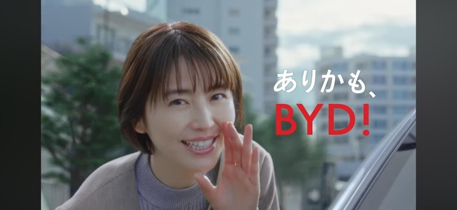 【衝撃】「中国製のEVバス？絶対ダメ💢日本製のみ！お、企業あるやん」→ 税金40億円ポイッ、結果ｗｗｗｗｗｗｗｗｗｗｗｗ | 【衝撃】「中国製のEVバス？絶対ダメ💢日本製のみ！お、企業あるやん」→ 税金40億円ポイッ、結果ｗｗｗｗｗｗｗｗｗｗｗｗ | 【衝撃】「中国製のEVバス？絶対ダメ💢日本製のみ！お、企業あるやん」→ 税金40億円ポイッ、結果ｗｗｗｗｗｗｗｗｗｗｗｗ | やっちまった速報(画像14054838861856_3)