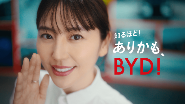 【衝撃】「中国製のEVバス？絶対ダメ💢日本製のみ！お、企業あるやん」→ 税金40億円ポイッ、結果ｗｗｗｗｗｗｗｗｗｗｗｗ | 【衝撃】「中国製のEVバス？絶対ダメ💢日本製のみ！お、企業あるやん」→ 税金40億円ポイッ、結果ｗｗｗｗｗｗｗｗｗｗｗｗ | 【衝撃】「中国製のEVバス？絶対ダメ💢日本製のみ！お、企業あるやん」→ 税金40億円ポイッ、結果ｗｗｗｗｗｗｗｗｗｗｗｗ | 【衝撃】「中国製のEVバス？絶対ダメ💢日本製のみ！お、企業あるやん」→ 税金40億円ポイッ、結果ｗｗｗｗｗｗｗｗｗｗｗｗ | 【衝撃】「中国製のEVバス？絶対ダメ💢日本製のみ！お、企業あるやん」→ 税金40億円ポイッ、結果ｗｗｗｗｗｗｗｗｗｗｗｗ | やっちまった速報(画像14054840157313_5)