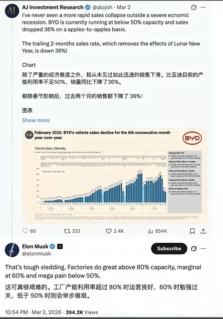 【衝撃】「中国製のEVバス？絶対ダメ💢日本製のみ！お、企業あるやん」→ 税金40億円ポイッ、結果ｗｗｗｗｗｗｗｗｗｗｗｗ | 【衝撃】「中国製のEVバス？絶対ダメ💢日本製のみ！お、企業あるやん」→ 税金40億円ポイッ、結果ｗｗｗｗｗｗｗｗｗｗｗｗ | 【衝撃】「中国製のEVバス？絶対ダメ💢日本製のみ！お、企業あるやん」→ 税金40億円ポイッ、結果ｗｗｗｗｗｗｗｗｗｗｗｗ | 【衝撃】「中国製のEVバス？絶対ダメ💢日本製のみ！お、企業あるやん」→ 税金40億円ポイッ、結果ｗｗｗｗｗｗｗｗｗｗｗｗ | 【衝撃】「中国製のEVバス？絶対ダメ💢日本製のみ！お、企業あるやん」→ 税金40億円ポイッ、結果ｗｗｗｗｗｗｗｗｗｗｗｗ | 【衝撃】「中国製のEVバス？絶対ダメ💢日本製のみ！お、企業あるやん」→ 税金40億円ポイッ、結果ｗｗｗｗｗｗｗｗｗｗｗｗ | 【衝撃】「中国製のEVバス？絶対ダメ💢日本製のみ！お、企業あるやん」→ 税金40億円ポイッ、結果ｗｗｗｗｗｗｗｗｗｗｗｗ | やっちまった速報(画像14054841156087_7)
