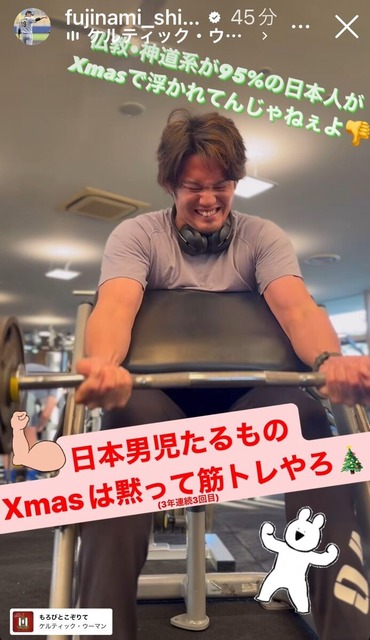 【画像】鈴木誠也と大谷翔平の身体がこちらｗｗｗｗｗｗｗ | 【画像】鈴木誠也と大谷翔平の身体がこちらｗｗｗｗｗｗｗ | 【画像】鈴木誠也と大谷翔平の身体がこちらｗｗｗｗｗｗｗ | 【画像】鈴木誠也と大谷翔平の身体がこちらｗｗｗｗｗｗｗ | 【画像】鈴木誠也と大谷翔平の身体がこちらｗｗｗｗｗｗｗ | 【画像】鈴木誠也と大谷翔平の身体がこちらｗｗｗｗｗｗｗ | 【画像】鈴木誠也と大谷翔平の身体がこちらｗｗｗｗｗｗｗ | 【画像】鈴木誠也と大谷翔平の身体がこちらｗｗｗｗｗｗｗ | 【画像】鈴木誠也と大谷翔平の身体がこちらｗｗｗｗｗｗｗ | 【画像】鈴木誠也と大谷翔平の身体がこちらｗｗｗｗｗｗｗ | 【画像】鈴木誠也と大谷翔平の身体がこちらｗｗｗｗｗｗｗ | 【画像】鈴木誠也と大谷翔平の身体がこちらｗｗｗｗｗｗｗ | やっちまった速報(画像14114842642564_12)