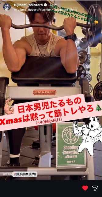 【画像】鈴木誠也と大谷翔平の身体がこちらｗｗｗｗｗｗｗ | 【画像】鈴木誠也と大谷翔平の身体がこちらｗｗｗｗｗｗｗ | 【画像】鈴木誠也と大谷翔平の身体がこちらｗｗｗｗｗｗｗ | 【画像】鈴木誠也と大谷翔平の身体がこちらｗｗｗｗｗｗｗ | 【画像】鈴木誠也と大谷翔平の身体がこちらｗｗｗｗｗｗｗ | 【画像】鈴木誠也と大谷翔平の身体がこちらｗｗｗｗｗｗｗ | 【画像】鈴木誠也と大谷翔平の身体がこちらｗｗｗｗｗｗｗ | 【画像】鈴木誠也と大谷翔平の身体がこちらｗｗｗｗｗｗｗ | 【画像】鈴木誠也と大谷翔平の身体がこちらｗｗｗｗｗｗｗ | 【画像】鈴木誠也と大谷翔平の身体がこちらｗｗｗｗｗｗｗ | 【画像】鈴木誠也と大谷翔平の身体がこちらｗｗｗｗｗｗｗ | 【画像】鈴木誠也と大谷翔平の身体がこちらｗｗｗｗｗｗｗ | 【画像】鈴木誠也と大谷翔平の身体がこちらｗｗｗｗｗｗｗ | やっちまった速報(画像14114843131010_13)