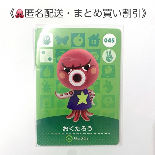 【悲報】あつ森人気投票、謎の勢力によってブサイクなキャラが1位になってしまい大荒れｗｗｗｗ | 【悲報】あつ森人気投票、謎の勢力によってブサイクなキャラが1位になってしまい大荒れｗｗｗｗ | 【悲報】あつ森人気投票、謎の勢力によってブサイクなキャラが1位になってしまい大荒れｗｗｗｗ | 【悲報】あつ森人気投票、謎の勢力によってブサイクなキャラが1位になってしまい大荒れｗｗｗｗ | 【悲報】あつ森人気投票、謎の勢力によってブサイクなキャラが1位になってしまい大荒れｗｗｗｗ | 【悲報】あつ森人気投票、謎の勢力によってブサイクなキャラが1位になってしまい大荒れｗｗｗｗ | 【悲報】あつ森人気投票、謎の勢力によってブサイクなキャラが1位になってしまい大荒れｗｗｗｗ | 【悲報】あつ森人気投票、謎の勢力によってブサイクなキャラが1位になってしまい大荒れｗｗｗｗ | 【悲報】あつ森人気投票、謎の勢力によってブサイクなキャラが1位になってしまい大荒れｗｗｗｗ | 【悲報】あつ森人気投票、謎の勢力によってブサイクなキャラが1位になってしまい大荒れｗｗｗｗ | 【悲報】あつ森人気投票、謎の勢力によってブサイクなキャラが1位になってしまい大荒れｗｗｗｗ | 【悲報】あつ森人気投票、謎の勢力によってブサイクなキャラが1位になってしまい大荒れｗｗｗｗ | 【悲報】あつ森人気投票、謎の勢力によってブサイクなキャラが1位になってしまい大荒れｗｗｗｗ | 【悲報】あつ森人気投票、謎の勢力によってブサイクなキャラが1位になってしまい大荒れｗｗｗｗ | 【悲報】あつ森人気投票、謎の勢力によってブサイクなキャラが1位になってしまい大荒れｗｗｗｗ | 【悲報】あつ森人気投票、謎の勢力によってブサイクなキャラが1位になってしまい大荒れｗｗｗｗ | やっちまった速報(画像14154853116538_16)