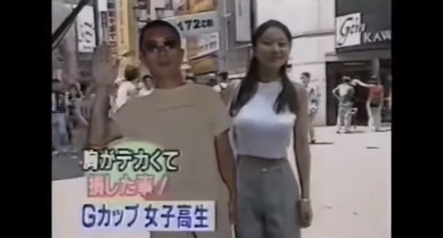 【画像】衣装からはみ出る小池栄子（45）の爆乳、凄すぎるｗｗｗ | 【画像】衣装からはみ出る小池栄子（45）の爆乳、凄すぎるｗｗｗ | 【画像】衣装からはみ出る小池栄子（45）の爆乳、凄すぎるｗｗｗ | 【画像】衣装からはみ出る小池栄子（45）の爆乳、凄すぎるｗｗｗ | 【画像】衣装からはみ出る小池栄子（45）の爆乳、凄すぎるｗｗｗ | 【画像】衣装からはみ出る小池栄子（45）の爆乳、凄すぎるｗｗｗ | 【画像】衣装からはみ出る小池栄子（45）の爆乳、凄すぎるｗｗｗ | 【画像】衣装からはみ出る小池栄子（45）の爆乳、凄すぎるｗｗｗ | 【画像】衣装からはみ出る小池栄子（45）の爆乳、凄すぎるｗｗｗ | 【画像】衣装からはみ出る小池栄子（45）の爆乳、凄すぎるｗｗｗ | 【画像】衣装からはみ出る小池栄子（45）の爆乳、凄すぎるｗｗｗ | 【画像】衣装からはみ出る小池栄子（45）の爆乳、凄すぎるｗｗｗ | 【画像】衣装からはみ出る小池栄子（45）の爆乳、凄すぎるｗｗｗ | 【画像】衣装からはみ出る小池栄子（45）の爆乳、凄すぎるｗｗｗ | 【画像】衣装からはみ出る小池栄子（45）の爆乳、凄すぎるｗｗｗ | 【画像】衣装からはみ出る小池栄子（45）の爆乳、凄すぎるｗｗｗ | 【画像】衣装からはみ出る小池栄子（45）の爆乳、凄すぎるｗｗｗ | 【画像】衣装からはみ出る小池栄子（45）の爆乳、凄すぎるｗｗｗ | 【画像】衣装からはみ出る小池栄子（45）の爆乳、凄すぎるｗｗｗ | やっちまった速報(画像14214857370610_19)