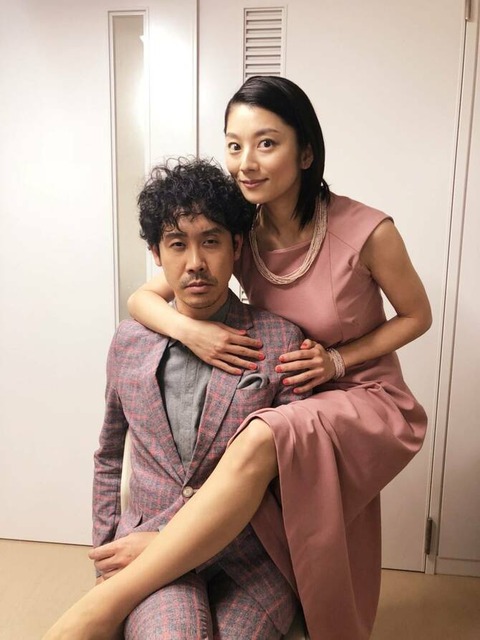【画像】衣装からはみ出る小池栄子（45）の爆乳、凄すぎるｗｗｗ | 【画像】衣装からはみ出る小池栄子（45）の爆乳、凄すぎるｗｗｗ | 【画像】衣装からはみ出る小池栄子（45）の爆乳、凄すぎるｗｗｗ | 【画像】衣装からはみ出る小池栄子（45）の爆乳、凄すぎるｗｗｗ | やっちまった速報(画像14214849933274_4)