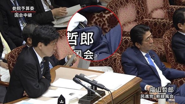 【画像】X民「日本の総理でTier表作りました！こちらです！」 | 【画像】X民「日本の総理でTier表作りました！こちらです！」 | 【画像】X民「日本の総理でTier表作りました！こちらです！」 | やっちまった速報(画像15004848120199_3)