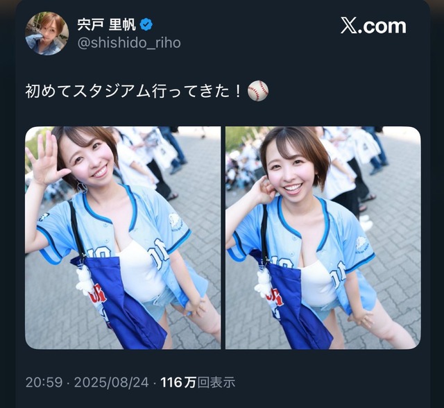 【画像】最近おすすめのAV女優を晒してオナネタアップデートしようぜ | 【画像】最近おすすめのAV女優を晒してオナネタアップデートしようぜ | 【画像】最近おすすめのAV女優を晒してオナネタアップデートしようぜ | 【画像】最近おすすめのAV女優を晒してオナネタアップデートしようぜ | 【画像】最近おすすめのAV女優を晒してオナネタアップデートしようぜ | 【画像】最近おすすめのAV女優を晒してオナネタアップデートしようぜ | 【画像】最近おすすめのAV女優を晒してオナネタアップデートしようぜ | 【画像】最近おすすめのAV女優を晒してオナネタアップデートしようぜ | 【画像】最近おすすめのAV女優を晒してオナネタアップデートしようぜ | 【画像】最近おすすめのAV女優を晒してオナネタアップデートしようぜ | 【画像】最近おすすめのAV女優を晒してオナネタアップデートしようぜ | 【画像】最近おすすめのAV女優を晒してオナネタアップデートしようぜ | 【画像】最近おすすめのAV女優を晒してオナネタアップデートしようぜ | 【画像】最近おすすめのAV女優を晒してオナネタアップデートしようぜ | 【画像】最近おすすめのAV女優を晒してオナネタアップデートしようぜ | 【画像】最近おすすめのAV女優を晒してオナネタアップデートしようぜ | 【画像】最近おすすめのAV女優を晒してオナネタアップデートしようぜ | 【画像】最近おすすめのAV女優を晒してオナネタアップデートしようぜ | 【画像】最近おすすめのAV女優を晒してオナネタアップデートしようぜ | 【画像】最近おすすめのAV女優を晒してオナネタアップデートしようぜ | 【画像】最近おすすめのAV女優を晒してオナネタアップデートしようぜ | 【画像】最近おすすめのAV女優を晒してオナネタアップデートしようぜ | 【画像】最近おすすめのAV女優を晒してオナネタアップデートしようぜ | 【画像】最近おすすめのAV女優を晒してオナネタアップデートしようぜ | 【画像】最近おすすめのAV女優を晒してオナネタアップデートしようぜ | 【画像】最近おすすめのAV女優を晒してオナネタアップデートしようぜ | 【画像】最近おすすめのAV女優を晒してオナネタアップデートしようぜ | 【画像】最近おすすめのAV女優を晒してオナネタアップデートしようぜ | 【画像】最近おすすめのAV女優を晒してオナネタアップデートしようぜ | 【画像】最近おすすめのAV女優を晒してオナネタアップデートしようぜ | 【画像】最近おすすめのAV女優を晒してオナネタアップデートしようぜ | 【画像】最近おすすめのAV女優を晒してオナネタアップデートしようぜ | 【画像】最近おすすめのAV女優を晒してオナネタアップデートしようぜ | 【画像】最近おすすめのAV女優を晒してオナネタアップデートしようぜ | 【画像】最近おすすめのAV女優を晒してオナネタアップデートしようぜ | 【画像】最近おすすめのAV女優を晒してオナネタアップデートしようぜ | 【画像】最近おすすめのAV女優を晒してオナネタアップデートしようぜ | 【画像】最近おすすめのAV女優を晒してオナネタアップデートしようぜ | 【画像】最近おすすめのAV女優を晒してオナネタアップデートしようぜ | 【画像】最近おすすめのAV女優を晒してオナネタアップデートしようぜ | 【画像】最近おすすめのAV女優を晒してオナネタアップデートしようぜ | 【画像】最近おすすめのAV女優を晒してオナネタアップデートしようぜ | やっちまった速報(画像15044923315379_42) 【画像】最近おすすめのAV女優を晒してオナネタアップデートしようぜ | 【画像】最近おすすめのAV女優を晒してオナネタアップデートしようぜ | 【画像】最近おすすめのAV女優を晒してオナネタアップデートしようぜ | 【画像】最近おすすめのAV女優を晒してオナネタアップデートしようぜ | 【画像】最近おすすめのAV女優を晒してオナネタアップデートしようぜ | 【画像】最近おすすめのAV女優を晒してオナネタアップデートしようぜ | 【画像】最近おすすめのAV女優を晒してオナネタアップデートしようぜ | 【画像】最近おすすめのAV女優を晒してオナネタアップデートしようぜ | 【画像】最近おすすめのAV女優を晒してオナネタアップデートしようぜ | 【画像】最近おすすめのAV女優を晒してオナネタアップデートしようぜ | 【画像】最近おすすめのAV女優を晒してオナネタアップデートしようぜ | 【画像】最近おすすめのAV女優を晒してオナネタアップデートしようぜ | 【画像】最近おすすめのAV女優を晒してオナネタアップデートしようぜ | 【画像】最近おすすめのAV女優を晒してオナネタアップデートしようぜ | 【画像】最近おすすめのAV女優を晒してオナネタアップデートしようぜ | 【画像】最近おすすめのAV女優を晒してオナネタアップデートしようぜ | 【画像】最近おすすめのAV女優を晒してオナネタアップデートしようぜ | 【画像】最近おすすめのAV女優を晒してオナネタアップデートしようぜ | 【画像】最近おすすめのAV女優を晒してオナネタアップデートしようぜ | 【画像】最近おすすめのAV女優を晒してオナネタアップデートしようぜ | 【画像】最近おすすめのAV女優を晒してオナネタアップデートしようぜ | 【画像】最近おすすめのAV女優を晒してオナネタアップデートしようぜ | 【画像】最近おすすめのAV女優を晒してオナネタアップデートしようぜ | 【画像】最近おすすめのAV女優を晒してオナネタアップデートしようぜ | 【画像】最近おすすめのAV女優を晒してオナネタアップデートしようぜ | 【画像】最近おすすめのAV女優を晒してオナネタアップデートしようぜ | 【画像】最近おすすめのAV女優を晒してオナネタアップデートしようぜ | 【画像】最近おすすめのAV女優を晒してオナネタアップデートしようぜ | 【画像】最近おすすめのAV女優を晒してオナネタアップデートしようぜ | 【画像】最近おすすめのAV女優を晒してオナネタアップデートしようぜ | 【画像】最近おすすめのAV女優を晒してオナネタアップデートしようぜ | 【画像】最近おすすめのAV女優を晒してオナネタアップデートしようぜ | 【画像】最近おすすめのAV女優を晒してオナネタアップデートしようぜ | 【画像】最近おすすめのAV女優を晒してオナネタアップデートしようぜ | 【画像】最近おすすめのAV女優を晒してオナネタアップデートしようぜ | 【画像】最近おすすめのAV女優を晒してオナネタアップデートしようぜ | 【画像】最近おすすめのAV女優を晒してオナネタアップデートしようぜ | 【画像】最近おすすめのAV女優を晒してオナネタアップデートしようぜ | 【画像】最近おすすめのAV女優を晒してオナネタアップデートしようぜ | 【画像】最近おすすめのAV女優を晒してオナネタアップデートしようぜ | 【画像】最近おすすめのAV女優を晒してオナネタアップデートしようぜ | 【画像】最近おすすめのAV女優を晒してオナネタアップデートしようぜ | やっちまった速報(画像15044923315379_42)