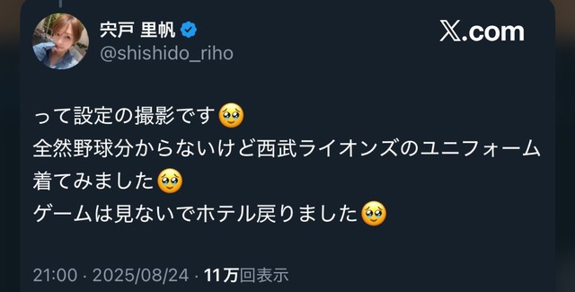 【画像】最近おすすめのAV女優を晒してオナネタアップデートしようぜ | 【画像】最近おすすめのAV女優を晒してオナネタアップデートしようぜ | 【画像】最近おすすめのAV女優を晒してオナネタアップデートしようぜ | 【画像】最近おすすめのAV女優を晒してオナネタアップデートしようぜ | 【画像】最近おすすめのAV女優を晒してオナネタアップデートしようぜ | 【画像】最近おすすめのAV女優を晒してオナネタアップデートしようぜ | 【画像】最近おすすめのAV女優を晒してオナネタアップデートしようぜ | 【画像】最近おすすめのAV女優を晒してオナネタアップデートしようぜ | 【画像】最近おすすめのAV女優を晒してオナネタアップデートしようぜ | 【画像】最近おすすめのAV女優を晒してオナネタアップデートしようぜ | 【画像】最近おすすめのAV女優を晒してオナネタアップデートしようぜ | 【画像】最近おすすめのAV女優を晒してオナネタアップデートしようぜ | 【画像】最近おすすめのAV女優を晒してオナネタアップデートしようぜ | 【画像】最近おすすめのAV女優を晒してオナネタアップデートしようぜ | 【画像】最近おすすめのAV女優を晒してオナネタアップデートしようぜ | 【画像】最近おすすめのAV女優を晒してオナネタアップデートしようぜ | 【画像】最近おすすめのAV女優を晒してオナネタアップデートしようぜ | 【画像】最近おすすめのAV女優を晒してオナネタアップデートしようぜ | 【画像】最近おすすめのAV女優を晒してオナネタアップデートしようぜ | 【画像】最近おすすめのAV女優を晒してオナネタアップデートしようぜ | 【画像】最近おすすめのAV女優を晒してオナネタアップデートしようぜ | 【画像】最近おすすめのAV女優を晒してオナネタアップデートしようぜ | 【画像】最近おすすめのAV女優を晒してオナネタアップデートしようぜ | 【画像】最近おすすめのAV女優を晒してオナネタアップデートしようぜ | 【画像】最近おすすめのAV女優を晒してオナネタアップデートしようぜ | 【画像】最近おすすめのAV女優を晒してオナネタアップデートしようぜ | 【画像】最近おすすめのAV女優を晒してオナネタアップデートしようぜ | 【画像】最近おすすめのAV女優を晒してオナネタアップデートしようぜ | 【画像】最近おすすめのAV女優を晒してオナネタアップデートしようぜ | 【画像】最近おすすめのAV女優を晒してオナネタアップデートしようぜ | 【画像】最近おすすめのAV女優を晒してオナネタアップデートしようぜ | 【画像】最近おすすめのAV女優を晒してオナネタアップデートしようぜ | 【画像】最近おすすめのAV女優を晒してオナネタアップデートしようぜ | 【画像】最近おすすめのAV女優を晒してオナネタアップデートしようぜ | 【画像】最近おすすめのAV女優を晒してオナネタアップデートしようぜ | 【画像】最近おすすめのAV女優を晒してオナネタアップデートしようぜ | 【画像】最近おすすめのAV女優を晒してオナネタアップデートしようぜ | 【画像】最近おすすめのAV女優を晒してオナネタアップデートしようぜ | 【画像】最近おすすめのAV女優を晒してオナネタアップデートしようぜ | 【画像】最近おすすめのAV女優を晒してオナネタアップデートしようぜ | 【画像】最近おすすめのAV女優を晒してオナネタアップデートしようぜ | 【画像】最近おすすめのAV女優を晒してオナネタアップデートしようぜ | 【画像】最近おすすめのAV女優を晒してオナネタアップデートしようぜ | やっちまった速報(画像15044923743986_43) 【画像】最近おすすめのAV女優を晒してオナネタアップデートしようぜ | 【画像】最近おすすめのAV女優を晒してオナネタアップデートしようぜ | 【画像】最近おすすめのAV女優を晒してオナネタアップデートしようぜ | 【画像】最近おすすめのAV女優を晒してオナネタアップデートしようぜ | 【画像】最近おすすめのAV女優を晒してオナネタアップデートしようぜ | 【画像】最近おすすめのAV女優を晒してオナネタアップデートしようぜ | 【画像】最近おすすめのAV女優を晒してオナネタアップデートしようぜ | 【画像】最近おすすめのAV女優を晒してオナネタアップデートしようぜ | 【画像】最近おすすめのAV女優を晒してオナネタアップデートしようぜ | 【画像】最近おすすめのAV女優を晒してオナネタアップデートしようぜ | 【画像】最近おすすめのAV女優を晒してオナネタアップデートしようぜ | 【画像】最近おすすめのAV女優を晒してオナネタアップデートしようぜ | 【画像】最近おすすめのAV女優を晒してオナネタアップデートしようぜ | 【画像】最近おすすめのAV女優を晒してオナネタアップデートしようぜ | 【画像】最近おすすめのAV女優を晒してオナネタアップデートしようぜ | 【画像】最近おすすめのAV女優を晒してオナネタアップデートしようぜ | 【画像】最近おすすめのAV女優を晒してオナネタアップデートしようぜ | 【画像】最近おすすめのAV女優を晒してオナネタアップデートしようぜ | 【画像】最近おすすめのAV女優を晒してオナネタアップデートしようぜ | 【画像】最近おすすめのAV女優を晒してオナネタアップデートしようぜ | 【画像】最近おすすめのAV女優を晒してオナネタアップデートしようぜ | 【画像】最近おすすめのAV女優を晒してオナネタアップデートしようぜ | 【画像】最近おすすめのAV女優を晒してオナネタアップデートしようぜ | 【画像】最近おすすめのAV女優を晒してオナネタアップデートしようぜ | 【画像】最近おすすめのAV女優を晒してオナネタアップデートしようぜ | 【画像】最近おすすめのAV女優を晒してオナネタアップデートしようぜ | 【画像】最近おすすめのAV女優を晒してオナネタアップデートしようぜ | 【画像】最近おすすめのAV女優を晒してオナネタアップデートしようぜ | 【画像】最近おすすめのAV女優を晒してオナネタアップデートしようぜ | 【画像】最近おすすめのAV女優を晒してオナネタアップデートしようぜ | 【画像】最近おすすめのAV女優を晒してオナネタアップデートしようぜ | 【画像】最近おすすめのAV女優を晒してオナネタアップデートしようぜ | 【画像】最近おすすめのAV女優を晒してオナネタアップデートしようぜ | 【画像】最近おすすめのAV女優を晒してオナネタアップデートしようぜ | 【画像】最近おすすめのAV女優を晒してオナネタアップデートしようぜ | 【画像】最近おすすめのAV女優を晒してオナネタアップデートしようぜ | 【画像】最近おすすめのAV女優を晒してオナネタアップデートしようぜ | 【画像】最近おすすめのAV女優を晒してオナネタアップデートしようぜ | 【画像】最近おすすめのAV女優を晒してオナネタアップデートしようぜ | 【画像】最近おすすめのAV女優を晒してオナネタアップデートしようぜ | 【画像】最近おすすめのAV女優を晒してオナネタアップデートしようぜ | 【画像】最近おすすめのAV女優を晒してオナネタアップデートしようぜ | 【画像】最近おすすめのAV女優を晒してオナネタアップデートしようぜ | やっちまった速報(画像15044923743986_43)