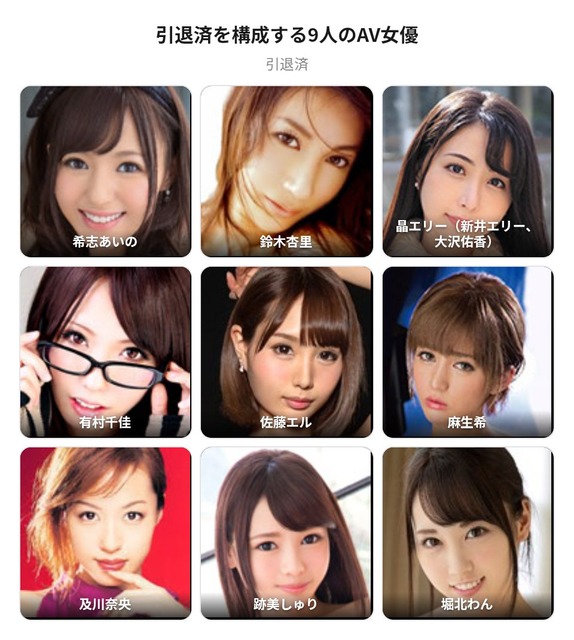 【画像】最近おすすめのAV女優を晒してオナネタアップデートしようぜ | 【画像】最近おすすめのAV女優を晒してオナネタアップデートしようぜ | 【画像】最近おすすめのAV女優を晒してオナネタアップデートしようぜ | 【画像】最近おすすめのAV女優を晒してオナネタアップデートしようぜ | 【画像】最近おすすめのAV女優を晒してオナネタアップデートしようぜ | 【画像】最近おすすめのAV女優を晒してオナネタアップデートしようぜ | 【画像】最近おすすめのAV女優を晒してオナネタアップデートしようぜ | 【画像】最近おすすめのAV女優を晒してオナネタアップデートしようぜ | 【画像】最近おすすめのAV女優を晒してオナネタアップデートしようぜ | 【画像】最近おすすめのAV女優を晒してオナネタアップデートしようぜ | 【画像】最近おすすめのAV女優を晒してオナネタアップデートしようぜ | 【画像】最近おすすめのAV女優を晒してオナネタアップデートしようぜ | 【画像】最近おすすめのAV女優を晒してオナネタアップデートしようぜ | 【画像】最近おすすめのAV女優を晒してオナネタアップデートしようぜ | 【画像】最近おすすめのAV女優を晒してオナネタアップデートしようぜ | 【画像】最近おすすめのAV女優を晒してオナネタアップデートしようぜ | 【画像】最近おすすめのAV女優を晒してオナネタアップデートしようぜ | 【画像】最近おすすめのAV女優を晒してオナネタアップデートしようぜ | 【画像】最近おすすめのAV女優を晒してオナネタアップデートしようぜ | 【画像】最近おすすめのAV女優を晒してオナネタアップデートしようぜ | 【画像】最近おすすめのAV女優を晒してオナネタアップデートしようぜ | 【画像】最近おすすめのAV女優を晒してオナネタアップデートしようぜ | 【画像】最近おすすめのAV女優を晒してオナネタアップデートしようぜ | 【画像】最近おすすめのAV女優を晒してオナネタアップデートしようぜ | 【画像】最近おすすめのAV女優を晒してオナネタアップデートしようぜ | 【画像】最近おすすめのAV女優を晒してオナネタアップデートしようぜ | 【画像】最近おすすめのAV女優を晒してオナネタアップデートしようぜ | 【画像】最近おすすめのAV女優を晒してオナネタアップデートしようぜ | 【画像】最近おすすめのAV女優を晒してオナネタアップデートしようぜ | 【画像】最近おすすめのAV女優を晒してオナネタアップデートしようぜ | 【画像】最近おすすめのAV女優を晒してオナネタアップデートしようぜ | 【画像】最近おすすめのAV女優を晒してオナネタアップデートしようぜ | 【画像】最近おすすめのAV女優を晒してオナネタアップデートしようぜ | 【画像】最近おすすめのAV女優を晒してオナネタアップデートしようぜ | 【画像】最近おすすめのAV女優を晒してオナネタアップデートしようぜ | 【画像】最近おすすめのAV女優を晒してオナネタアップデートしようぜ | 【画像】最近おすすめのAV女優を晒してオナネタアップデートしようぜ | 【画像】最近おすすめのAV女優を晒してオナネタアップデートしようぜ | 【画像】最近おすすめのAV女優を晒してオナネタアップデートしようぜ | 【画像】最近おすすめのAV女優を晒してオナネタアップデートしようぜ | 【画像】最近おすすめのAV女優を晒してオナネタアップデートしようぜ | 【画像】最近おすすめのAV女優を晒してオナネタアップデートしようぜ | 【画像】最近おすすめのAV女優を晒してオナネタアップデートしようぜ | 【画像】最近おすすめのAV女優を晒してオナネタアップデートしようぜ | 【画像】最近おすすめのAV女優を晒してオナネタアップデートしようぜ | 【画像】最近おすすめのAV女優を晒してオナネタアップデートしようぜ | 【画像】最近おすすめのAV女優を晒してオナネタアップデートしようぜ | 【画像】最近おすすめのAV女優を晒してオナネタアップデートしようぜ | 【画像】最近おすすめのAV女優を晒してオナネタアップデートしようぜ | 【画像】最近おすすめのAV女優を晒してオナネタアップデートしようぜ | 【画像】最近おすすめのAV女優を晒してオナネタアップデートしようぜ | 【画像】最近おすすめのAV女優を晒してオナネタアップデートしようぜ | 【画像】最近おすすめのAV女優を晒してオナネタアップデートしようぜ | 【画像】最近おすすめのAV女優を晒してオナネタアップデートしようぜ | 【画像】最近おすすめのAV女優を晒してオナネタアップデートしようぜ | 【画像】最近おすすめのAV女優を晒してオナネタアップデートしようぜ | 【画像】最近おすすめのAV女優を晒してオナネタアップデートしようぜ | 【画像】最近おすすめのAV女優を晒してオナネタアップデートしようぜ | 【画像】最近おすすめのAV女優を晒してオナネタアップデートしようぜ | 【画像】最近おすすめのAV女優を晒してオナネタアップデートしようぜ | やっちまった速報(画像15044931687719_60) 【画像】最近おすすめのAV女優を晒してオナネタアップデートしようぜ | 【画像】最近おすすめのAV女優を晒してオナネタアップデートしようぜ | 【画像】最近おすすめのAV女優を晒してオナネタアップデートしようぜ | 【画像】最近おすすめのAV女優を晒してオナネタアップデートしようぜ | 【画像】最近おすすめのAV女優を晒してオナネタアップデートしようぜ | 【画像】最近おすすめのAV女優を晒してオナネタアップデートしようぜ | 【画像】最近おすすめのAV女優を晒してオナネタアップデートしようぜ | 【画像】最近おすすめのAV女優を晒してオナネタアップデートしようぜ | 【画像】最近おすすめのAV女優を晒してオナネタアップデートしようぜ | 【画像】最近おすすめのAV女優を晒してオナネタアップデートしようぜ | 【画像】最近おすすめのAV女優を晒してオナネタアップデートしようぜ | 【画像】最近おすすめのAV女優を晒してオナネタアップデートしようぜ | 【画像】最近おすすめのAV女優を晒してオナネタアップデートしようぜ | 【画像】最近おすすめのAV女優を晒してオナネタアップデートしようぜ | 【画像】最近おすすめのAV女優を晒してオナネタアップデートしようぜ | 【画像】最近おすすめのAV女優を晒してオナネタアップデートしようぜ | 【画像】最近おすすめのAV女優を晒してオナネタアップデートしようぜ | 【画像】最近おすすめのAV女優を晒してオナネタアップデートしようぜ | 【画像】最近おすすめのAV女優を晒してオナネタアップデートしようぜ | 【画像】最近おすすめのAV女優を晒してオナネタアップデートしようぜ | 【画像】最近おすすめのAV女優を晒してオナネタアップデートしようぜ | 【画像】最近おすすめのAV女優を晒してオナネタアップデートしようぜ | 【画像】最近おすすめのAV女優を晒してオナネタアップデートしようぜ | 【画像】最近おすすめのAV女優を晒してオナネタアップデートしようぜ | 【画像】最近おすすめのAV女優を晒してオナネタアップデートしようぜ | 【画像】最近おすすめのAV女優を晒してオナネタアップデートしようぜ | 【画像】最近おすすめのAV女優を晒してオナネタアップデートしようぜ | 【画像】最近おすすめのAV女優を晒してオナネタアップデートしようぜ | 【画像】最近おすすめのAV女優を晒してオナネタアップデートしようぜ | 【画像】最近おすすめのAV女優を晒してオナネタアップデートしようぜ | 【画像】最近おすすめのAV女優を晒してオナネタアップデートしようぜ | 【画像】最近おすすめのAV女優を晒してオナネタアップデートしようぜ | 【画像】最近おすすめのAV女優を晒してオナネタアップデートしようぜ | 【画像】最近おすすめのAV女優を晒してオナネタアップデートしようぜ | 【画像】最近おすすめのAV女優を晒してオナネタアップデートしようぜ | 【画像】最近おすすめのAV女優を晒してオナネタアップデートしようぜ | 【画像】最近おすすめのAV女優を晒してオナネタアップデートしようぜ | 【画像】最近おすすめのAV女優を晒してオナネタアップデートしようぜ | 【画像】最近おすすめのAV女優を晒してオナネタアップデートしようぜ | 【画像】最近おすすめのAV女優を晒してオナネタアップデートしようぜ | 【画像】最近おすすめのAV女優を晒してオナネタアップデートしようぜ | 【画像】最近おすすめのAV女優を晒してオナネタアップデートしようぜ | 【画像】最近おすすめのAV女優を晒してオナネタアップデートしようぜ | 【画像】最近おすすめのAV女優を晒してオナネタアップデートしようぜ | 【画像】最近おすすめのAV女優を晒してオナネタアップデートしようぜ | 【画像】最近おすすめのAV女優を晒してオナネタアップデートしようぜ | 【画像】最近おすすめのAV女優を晒してオナネタアップデートしようぜ | 【画像】最近おすすめのAV女優を晒してオナネタアップデートしようぜ | 【画像】最近おすすめのAV女優を晒してオナネタアップデートしようぜ | 【画像】最近おすすめのAV女優を晒してオナネタアップデートしようぜ | 【画像】最近おすすめのAV女優を晒してオナネタアップデートしようぜ | 【画像】最近おすすめのAV女優を晒してオナネタアップデートしようぜ | 【画像】最近おすすめのAV女優を晒してオナネタアップデートしようぜ | 【画像】最近おすすめのAV女優を晒してオナネタアップデートしようぜ | 【画像】最近おすすめのAV女優を晒してオナネタアップデートしようぜ | 【画像】最近おすすめのAV女優を晒してオナネタアップデートしようぜ | 【画像】最近おすすめのAV女優を晒してオナネタアップデートしようぜ | 【画像】最近おすすめのAV女優を晒してオナネタアップデートしようぜ | 【画像】最近おすすめのAV女優を晒してオナネタアップデートしようぜ | 【画像】最近おすすめのAV女優を晒してオナネタアップデートしようぜ | やっちまった速報(画像15044931687719_60)