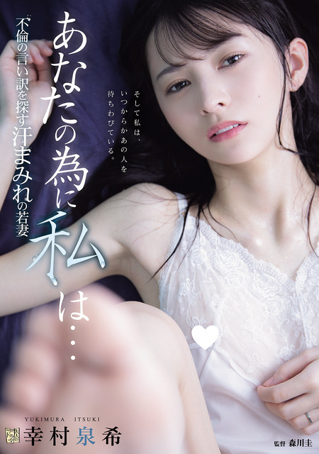 【画像】最近おすすめのAV女優を晒してオナネタアップデートしようぜ | 【画像】最近おすすめのAV女優を晒してオナネタアップデートしようぜ | 【画像】最近おすすめのAV女優を晒してオナネタアップデートしようぜ | 【画像】最近おすすめのAV女優を晒してオナネタアップデートしようぜ | 【画像】最近おすすめのAV女優を晒してオナネタアップデートしようぜ | 【画像】最近おすすめのAV女優を晒してオナネタアップデートしようぜ | 【画像】最近おすすめのAV女優を晒してオナネタアップデートしようぜ | 【画像】最近おすすめのAV女優を晒してオナネタアップデートしようぜ | 【画像】最近おすすめのAV女優を晒してオナネタアップデートしようぜ | 【画像】最近おすすめのAV女優を晒してオナネタアップデートしようぜ | 【画像】最近おすすめのAV女優を晒してオナネタアップデートしようぜ | 【画像】最近おすすめのAV女優を晒してオナネタアップデートしようぜ | 【画像】最近おすすめのAV女優を晒してオナネタアップデートしようぜ | 【画像】最近おすすめのAV女優を晒してオナネタアップデートしようぜ | 【画像】最近おすすめのAV女優を晒してオナネタアップデートしようぜ | 【画像】最近おすすめのAV女優を晒してオナネタアップデートしようぜ | 【画像】最近おすすめのAV女優を晒してオナネタアップデートしようぜ | 【画像】最近おすすめのAV女優を晒してオナネタアップデートしようぜ | 【画像】最近おすすめのAV女優を晒してオナネタアップデートしようぜ | 【画像】最近おすすめのAV女優を晒してオナネタアップデートしようぜ | 【画像】最近おすすめのAV女優を晒してオナネタアップデートしようぜ | 【画像】最近おすすめのAV女優を晒してオナネタアップデートしようぜ | 【画像】最近おすすめのAV女優を晒してオナネタアップデートしようぜ | 【画像】最近おすすめのAV女優を晒してオナネタアップデートしようぜ | 【画像】最近おすすめのAV女優を晒してオナネタアップデートしようぜ | 【画像】最近おすすめのAV女優を晒してオナネタアップデートしようぜ | 【画像】最近おすすめのAV女優を晒してオナネタアップデートしようぜ | 【画像】最近おすすめのAV女優を晒してオナネタアップデートしようぜ | 【画像】最近おすすめのAV女優を晒してオナネタアップデートしようぜ | 【画像】最近おすすめのAV女優を晒してオナネタアップデートしようぜ | 【画像】最近おすすめのAV女優を晒してオナネタアップデートしようぜ | 【画像】最近おすすめのAV女優を晒してオナネタアップデートしようぜ | 【画像】最近おすすめのAV女優を晒してオナネタアップデートしようぜ | 【画像】最近おすすめのAV女優を晒してオナネタアップデートしようぜ | 【画像】最近おすすめのAV女優を晒してオナネタアップデートしようぜ | 【画像】最近おすすめのAV女優を晒してオナネタアップデートしようぜ | 【画像】最近おすすめのAV女優を晒してオナネタアップデートしようぜ | 【画像】最近おすすめのAV女優を晒してオナネタアップデートしようぜ | 【画像】最近おすすめのAV女優を晒してオナネタアップデートしようぜ | 【画像】最近おすすめのAV女優を晒してオナネタアップデートしようぜ | 【画像】最近おすすめのAV女優を晒してオナネタアップデートしようぜ | 【画像】最近おすすめのAV女優を晒してオナネタアップデートしようぜ | 【画像】最近おすすめのAV女優を晒してオナネタアップデートしようぜ | 【画像】最近おすすめのAV女優を晒してオナネタアップデートしようぜ | 【画像】最近おすすめのAV女優を晒してオナネタアップデートしようぜ | 【画像】最近おすすめのAV女優を晒してオナネタアップデートしようぜ | 【画像】最近おすすめのAV女優を晒してオナネタアップデートしようぜ | 【画像】最近おすすめのAV女優を晒してオナネタアップデートしようぜ | 【画像】最近おすすめのAV女優を晒してオナネタアップデートしようぜ | 【画像】最近おすすめのAV女優を晒してオナネタアップデートしようぜ | 【画像】最近おすすめのAV女優を晒してオナネタアップデートしようぜ | 【画像】最近おすすめのAV女優を晒してオナネタアップデートしようぜ | 【画像】最近おすすめのAV女優を晒してオナネタアップデートしようぜ | 【画像】最近おすすめのAV女優を晒してオナネタアップデートしようぜ | 【画像】最近おすすめのAV女優を晒してオナネタアップデートしようぜ | 【画像】最近おすすめのAV女優を晒してオナネタアップデートしようぜ | 【画像】最近おすすめのAV女優を晒してオナネタアップデートしようぜ | 【画像】最近おすすめのAV女優を晒してオナネタアップデートしようぜ | 【画像】最近おすすめのAV女優を晒してオナネタアップデートしようぜ | 【画像】最近おすすめのAV女優を晒してオナネタアップデートしようぜ | 【画像】最近おすすめのAV女優を晒してオナネタアップデートしようぜ | 【画像】最近おすすめのAV女優を晒してオナネタアップデートしようぜ | 【画像】最近おすすめのAV女優を晒してオナネタアップデートしようぜ | 【画像】最近おすすめのAV女優を晒してオナネタアップデートしようぜ | 【画像】最近おすすめのAV女優を晒してオナネタアップデートしようぜ | 【画像】最近おすすめのAV女優を晒してオナネタアップデートしようぜ | 【画像】最近おすすめのAV女優を晒してオナネタアップデートしようぜ | 【画像】最近おすすめのAV女優を晒してオナネタアップデートしようぜ | 【画像】最近おすすめのAV女優を晒してオナネタアップデートしようぜ | 【画像】最近おすすめのAV女優を晒してオナネタアップデートしようぜ | 【画像】最近おすすめのAV女優を晒してオナネタアップデートしようぜ | 【画像】最近おすすめのAV女優を晒してオナネタアップデートしようぜ | 【画像】最近おすすめのAV女優を晒してオナネタアップデートしようぜ | 【画像】最近おすすめのAV女優を晒してオナネタアップデートしようぜ | やっちまった速報(画像15044938119165_74) 【画像】最近おすすめのAV女優を晒してオナネタアップデートしようぜ | 【画像】最近おすすめのAV女優を晒してオナネタアップデートしようぜ | 【画像】最近おすすめのAV女優を晒してオナネタアップデートしようぜ | 【画像】最近おすすめのAV女優を晒してオナネタアップデートしようぜ | 【画像】最近おすすめのAV女優を晒してオナネタアップデートしようぜ | 【画像】最近おすすめのAV女優を晒してオナネタアップデートしようぜ | 【画像】最近おすすめのAV女優を晒してオナネタアップデートしようぜ | 【画像】最近おすすめのAV女優を晒してオナネタアップデートしようぜ | 【画像】最近おすすめのAV女優を晒してオナネタアップデートしようぜ | 【画像】最近おすすめのAV女優を晒してオナネタアップデートしようぜ | 【画像】最近おすすめのAV女優を晒してオナネタアップデートしようぜ | 【画像】最近おすすめのAV女優を晒してオナネタアップデートしようぜ | 【画像】最近おすすめのAV女優を晒してオナネタアップデートしようぜ | 【画像】最近おすすめのAV女優を晒してオナネタアップデートしようぜ | 【画像】最近おすすめのAV女優を晒してオナネタアップデートしようぜ | 【画像】最近おすすめのAV女優を晒してオナネタアップデートしようぜ | 【画像】最近おすすめのAV女優を晒してオナネタアップデートしようぜ | 【画像】最近おすすめのAV女優を晒してオナネタアップデートしようぜ | 【画像】最近おすすめのAV女優を晒してオナネタアップデートしようぜ | 【画像】最近おすすめのAV女優を晒してオナネタアップデートしようぜ | 【画像】最近おすすめのAV女優を晒してオナネタアップデートしようぜ | 【画像】最近おすすめのAV女優を晒してオナネタアップデートしようぜ | 【画像】最近おすすめのAV女優を晒してオナネタアップデートしようぜ | 【画像】最近おすすめのAV女優を晒してオナネタアップデートしようぜ | 【画像】最近おすすめのAV女優を晒してオナネタアップデートしようぜ | 【画像】最近おすすめのAV女優を晒してオナネタアップデートしようぜ | 【画像】最近おすすめのAV女優を晒してオナネタアップデートしようぜ | 【画像】最近おすすめのAV女優を晒してオナネタアップデートしようぜ | 【画像】最近おすすめのAV女優を晒してオナネタアップデートしようぜ | 【画像】最近おすすめのAV女優を晒してオナネタアップデートしようぜ | 【画像】最近おすすめのAV女優を晒してオナネタアップデートしようぜ | 【画像】最近おすすめのAV女優を晒してオナネタアップデートしようぜ | 【画像】最近おすすめのAV女優を晒してオナネタアップデートしようぜ | 【画像】最近おすすめのAV女優を晒してオナネタアップデートしようぜ | 【画像】最近おすすめのAV女優を晒してオナネタアップデートしようぜ | 【画像】最近おすすめのAV女優を晒してオナネタアップデートしようぜ | 【画像】最近おすすめのAV女優を晒してオナネタアップデートしようぜ | 【画像】最近おすすめのAV女優を晒してオナネタアップデートしようぜ | 【画像】最近おすすめのAV女優を晒してオナネタアップデートしようぜ | 【画像】最近おすすめのAV女優を晒してオナネタアップデートしようぜ | 【画像】最近おすすめのAV女優を晒してオナネタアップデートしようぜ | 【画像】最近おすすめのAV女優を晒してオナネタアップデートしようぜ | 【画像】最近おすすめのAV女優を晒してオナネタアップデートしようぜ | 【画像】最近おすすめのAV女優を晒してオナネタアップデートしようぜ | 【画像】最近おすすめのAV女優を晒してオナネタアップデートしようぜ | 【画像】最近おすすめのAV女優を晒してオナネタアップデートしようぜ | 【画像】最近おすすめのAV女優を晒してオナネタアップデートしようぜ | 【画像】最近おすすめのAV女優を晒してオナネタアップデートしようぜ | 【画像】最近おすすめのAV女優を晒してオナネタアップデートしようぜ | 【画像】最近おすすめのAV女優を晒してオナネタアップデートしようぜ | 【画像】最近おすすめのAV女優を晒してオナネタアップデートしようぜ | 【画像】最近おすすめのAV女優を晒してオナネタアップデートしようぜ | 【画像】最近おすすめのAV女優を晒してオナネタアップデートしようぜ | 【画像】最近おすすめのAV女優を晒してオナネタアップデートしようぜ | 【画像】最近おすすめのAV女優を晒してオナネタアップデートしようぜ | 【画像】最近おすすめのAV女優を晒してオナネタアップデートしようぜ | 【画像】最近おすすめのAV女優を晒してオナネタアップデートしようぜ | 【画像】最近おすすめのAV女優を晒してオナネタアップデートしようぜ | 【画像】最近おすすめのAV女優を晒してオナネタアップデートしようぜ | 【画像】最近おすすめのAV女優を晒してオナネタアップデートしようぜ | 【画像】最近おすすめのAV女優を晒してオナネタアップデートしようぜ | 【画像】最近おすすめのAV女優を晒してオナネタアップデートしようぜ | 【画像】最近おすすめのAV女優を晒してオナネタアップデートしようぜ | 【画像】最近おすすめのAV女優を晒してオナネタアップデートしようぜ | 【画像】最近おすすめのAV女優を晒してオナネタアップデートしようぜ | 【画像】最近おすすめのAV女優を晒してオナネタアップデートしようぜ | 【画像】最近おすすめのAV女優を晒してオナネタアップデートしようぜ | 【画像】最近おすすめのAV女優を晒してオナネタアップデートしようぜ | 【画像】最近おすすめのAV女優を晒してオナネタアップデートしようぜ | 【画像】最近おすすめのAV女優を晒してオナネタアップデートしようぜ | 【画像】最近おすすめのAV女優を晒してオナネタアップデートしようぜ | 【画像】最近おすすめのAV女優を晒してオナネタアップデートしようぜ | 【画像】最近おすすめのAV女優を晒してオナネタアップデートしようぜ | 【画像】最近おすすめのAV女優を晒してオナネタアップデートしようぜ | やっちまった速報(画像15044938119165_74)