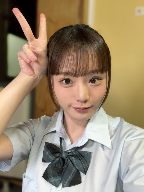 【画像】最近おすすめのAV女優を晒してオナネタアップデートしようぜ | 【画像】最近おすすめのAV女優を晒してオナネタアップデートしようぜ | 【画像】最近おすすめのAV女優を晒してオナネタアップデートしようぜ | 【画像】最近おすすめのAV女優を晒してオナネタアップデートしようぜ | 【画像】最近おすすめのAV女優を晒してオナネタアップデートしようぜ | 【画像】最近おすすめのAV女優を晒してオナネタアップデートしようぜ | 【画像】最近おすすめのAV女優を晒してオナネタアップデートしようぜ | 【画像】最近おすすめのAV女優を晒してオナネタアップデートしようぜ | 【画像】最近おすすめのAV女優を晒してオナネタアップデートしようぜ | 【画像】最近おすすめのAV女優を晒してオナネタアップデートしようぜ | 【画像】最近おすすめのAV女優を晒してオナネタアップデートしようぜ | 【画像】最近おすすめのAV女優を晒してオナネタアップデートしようぜ | 【画像】最近おすすめのAV女優を晒してオナネタアップデートしようぜ | 【画像】最近おすすめのAV女優を晒してオナネタアップデートしようぜ | 【画像】最近おすすめのAV女優を晒してオナネタアップデートしようぜ | 【画像】最近おすすめのAV女優を晒してオナネタアップデートしようぜ | 【画像】最近おすすめのAV女優を晒してオナネタアップデートしようぜ | 【画像】最近おすすめのAV女優を晒してオナネタアップデートしようぜ | 【画像】最近おすすめのAV女優を晒してオナネタアップデートしようぜ | 【画像】最近おすすめのAV女優を晒してオナネタアップデートしようぜ | 【画像】最近おすすめのAV女優を晒してオナネタアップデートしようぜ | 【画像】最近おすすめのAV女優を晒してオナネタアップデートしようぜ | 【画像】最近おすすめのAV女優を晒してオナネタアップデートしようぜ | 【画像】最近おすすめのAV女優を晒してオナネタアップデートしようぜ | 【画像】最近おすすめのAV女優を晒してオナネタアップデートしようぜ | 【画像】最近おすすめのAV女優を晒してオナネタアップデートしようぜ | 【画像】最近おすすめのAV女優を晒してオナネタアップデートしようぜ | 【画像】最近おすすめのAV女優を晒してオナネタアップデートしようぜ | 【画像】最近おすすめのAV女優を晒してオナネタアップデートしようぜ | 【画像】最近おすすめのAV女優を晒してオナネタアップデートしようぜ | 【画像】最近おすすめのAV女優を晒してオナネタアップデートしようぜ | 【画像】最近おすすめのAV女優を晒してオナネタアップデートしようぜ | 【画像】最近おすすめのAV女優を晒してオナネタアップデートしようぜ | 【画像】最近おすすめのAV女優を晒してオナネタアップデートしようぜ | 【画像】最近おすすめのAV女優を晒してオナネタアップデートしようぜ | 【画像】最近おすすめのAV女優を晒してオナネタアップデートしようぜ | 【画像】最近おすすめのAV女優を晒してオナネタアップデートしようぜ | 【画像】最近おすすめのAV女優を晒してオナネタアップデートしようぜ | 【画像】最近おすすめのAV女優を晒してオナネタアップデートしようぜ | 【画像】最近おすすめのAV女優を晒してオナネタアップデートしようぜ | 【画像】最近おすすめのAV女優を晒してオナネタアップデートしようぜ | 【画像】最近おすすめのAV女優を晒してオナネタアップデートしようぜ | 【画像】最近おすすめのAV女優を晒してオナネタアップデートしようぜ | 【画像】最近おすすめのAV女優を晒してオナネタアップデートしようぜ | 【画像】最近おすすめのAV女優を晒してオナネタアップデートしようぜ | 【画像】最近おすすめのAV女優を晒してオナネタアップデートしようぜ | 【画像】最近おすすめのAV女優を晒してオナネタアップデートしようぜ | 【画像】最近おすすめのAV女優を晒してオナネタアップデートしようぜ | 【画像】最近おすすめのAV女優を晒してオナネタアップデートしようぜ | 【画像】最近おすすめのAV女優を晒してオナネタアップデートしようぜ | 【画像】最近おすすめのAV女優を晒してオナネタアップデートしようぜ | 【画像】最近おすすめのAV女優を晒してオナネタアップデートしようぜ | 【画像】最近おすすめのAV女優を晒してオナネタアップデートしようぜ | 【画像】最近おすすめのAV女優を晒してオナネタアップデートしようぜ | 【画像】最近おすすめのAV女優を晒してオナネタアップデートしようぜ | 【画像】最近おすすめのAV女優を晒してオナネタアップデートしようぜ | 【画像】最近おすすめのAV女優を晒してオナネタアップデートしようぜ | 【画像】最近おすすめのAV女優を晒してオナネタアップデートしようぜ | 【画像】最近おすすめのAV女優を晒してオナネタアップデートしようぜ | 【画像】最近おすすめのAV女優を晒してオナネタアップデートしようぜ | 【画像】最近おすすめのAV女優を晒してオナネタアップデートしようぜ | 【画像】最近おすすめのAV女優を晒してオナネタアップデートしようぜ | 【画像】最近おすすめのAV女優を晒してオナネタアップデートしようぜ | 【画像】最近おすすめのAV女優を晒してオナネタアップデートしようぜ | 【画像】最近おすすめのAV女優を晒してオナネタアップデートしようぜ | 【画像】最近おすすめのAV女優を晒してオナネタアップデートしようぜ | 【画像】最近おすすめのAV女優を晒してオナネタアップデートしようぜ | 【画像】最近おすすめのAV女優を晒してオナネタアップデートしようぜ | 【画像】最近おすすめのAV女優を晒してオナネタアップデートしようぜ | 【画像】最近おすすめのAV女優を晒してオナネタアップデートしようぜ | 【画像】最近おすすめのAV女優を晒してオナネタアップデートしようぜ | 【画像】最近おすすめのAV女優を晒してオナネタアップデートしようぜ | 【画像】最近おすすめのAV女優を晒してオナネタアップデートしようぜ | 【画像】最近おすすめのAV女優を晒してオナネタアップデートしようぜ | 【画像】最近おすすめのAV女優を晒してオナネタアップデートしようぜ | 【画像】最近おすすめのAV女優を晒してオナネタアップデートしようぜ | 【画像】最近おすすめのAV女優を晒してオナネタアップデートしようぜ | 【画像】最近おすすめのAV女優を晒してオナネタアップデートしようぜ | 【画像】最近おすすめのAV女優を晒してオナネタアップデートしようぜ | 【画像】最近おすすめのAV女優を晒してオナネタアップデートしようぜ | 【画像】最近おすすめのAV女優を晒してオナネタアップデートしようぜ | 【画像】最近おすすめのAV女優を晒してオナネタアップデートしようぜ | 【画像】最近おすすめのAV女優を晒してオナネタアップデートしようぜ | 【画像】最近おすすめのAV女優を晒してオナネタアップデートしようぜ | 【画像】最近おすすめのAV女優を晒してオナネタアップデートしようぜ | 【画像】最近おすすめのAV女優を晒してオナネタアップデートしようぜ | 【画像】最近おすすめのAV女優を晒してオナネタアップデートしようぜ | 【画像】最近おすすめのAV女優を晒してオナネタアップデートしようぜ | 【画像】最近おすすめのAV女優を晒してオナネタアップデートしようぜ | 【画像】最近おすすめのAV女優を晒してオナネタアップデートしようぜ | やっちまった速報(画像15044945481081_90) 【画像】最近おすすめのAV女優を晒してオナネタアップデートしようぜ | 【画像】最近おすすめのAV女優を晒してオナネタアップデートしようぜ | 【画像】最近おすすめのAV女優を晒してオナネタアップデートしようぜ | 【画像】最近おすすめのAV女優を晒してオナネタアップデートしようぜ | 【画像】最近おすすめのAV女優を晒してオナネタアップデートしようぜ | 【画像】最近おすすめのAV女優を晒してオナネタアップデートしようぜ | 【画像】最近おすすめのAV女優を晒してオナネタアップデートしようぜ | 【画像】最近おすすめのAV女優を晒してオナネタアップデートしようぜ | 【画像】最近おすすめのAV女優を晒してオナネタアップデートしようぜ | 【画像】最近おすすめのAV女優を晒してオナネタアップデートしようぜ | 【画像】最近おすすめのAV女優を晒してオナネタアップデートしようぜ | 【画像】最近おすすめのAV女優を晒してオナネタアップデートしようぜ | 【画像】最近おすすめのAV女優を晒してオナネタアップデートしようぜ | 【画像】最近おすすめのAV女優を晒してオナネタアップデートしようぜ | 【画像】最近おすすめのAV女優を晒してオナネタアップデートしようぜ | 【画像】最近おすすめのAV女優を晒してオナネタアップデートしようぜ | 【画像】最近おすすめのAV女優を晒してオナネタアップデートしようぜ | 【画像】最近おすすめのAV女優を晒してオナネタアップデートしようぜ | 【画像】最近おすすめのAV女優を晒してオナネタアップデートしようぜ | 【画像】最近おすすめのAV女優を晒してオナネタアップデートしようぜ | 【画像】最近おすすめのAV女優を晒してオナネタアップデートしようぜ | 【画像】最近おすすめのAV女優を晒してオナネタアップデートしようぜ | 【画像】最近おすすめのAV女優を晒してオナネタアップデートしようぜ | 【画像】最近おすすめのAV女優を晒してオナネタアップデートしようぜ | 【画像】最近おすすめのAV女優を晒してオナネタアップデートしようぜ | 【画像】最近おすすめのAV女優を晒してオナネタアップデートしようぜ | 【画像】最近おすすめのAV女優を晒してオナネタアップデートしようぜ | 【画像】最近おすすめのAV女優を晒してオナネタアップデートしようぜ | 【画像】最近おすすめのAV女優を晒してオナネタアップデートしようぜ | 【画像】最近おすすめのAV女優を晒してオナネタアップデートしようぜ | 【画像】最近おすすめのAV女優を晒してオナネタアップデートしようぜ | 【画像】最近おすすめのAV女優を晒してオナネタアップデートしようぜ | 【画像】最近おすすめのAV女優を晒してオナネタアップデートしようぜ | 【画像】最近おすすめのAV女優を晒してオナネタアップデートしようぜ | 【画像】最近おすすめのAV女優を晒してオナネタアップデートしようぜ | 【画像】最近おすすめのAV女優を晒してオナネタアップデートしようぜ | 【画像】最近おすすめのAV女優を晒してオナネタアップデートしようぜ | 【画像】最近おすすめのAV女優を晒してオナネタアップデートしようぜ | 【画像】最近おすすめのAV女優を晒してオナネタアップデートしようぜ | 【画像】最近おすすめのAV女優を晒してオナネタアップデートしようぜ | 【画像】最近おすすめのAV女優を晒してオナネタアップデートしようぜ | 【画像】最近おすすめのAV女優を晒してオナネタアップデートしようぜ | 【画像】最近おすすめのAV女優を晒してオナネタアップデートしようぜ | 【画像】最近おすすめのAV女優を晒してオナネタアップデートしようぜ | 【画像】最近おすすめのAV女優を晒してオナネタアップデートしようぜ | 【画像】最近おすすめのAV女優を晒してオナネタアップデートしようぜ | 【画像】最近おすすめのAV女優を晒してオナネタアップデートしようぜ | 【画像】最近おすすめのAV女優を晒してオナネタアップデートしようぜ | 【画像】最近おすすめのAV女優を晒してオナネタアップデートしようぜ | 【画像】最近おすすめのAV女優を晒してオナネタアップデートしようぜ | 【画像】最近おすすめのAV女優を晒してオナネタアップデートしようぜ | 【画像】最近おすすめのAV女優を晒してオナネタアップデートしようぜ | 【画像】最近おすすめのAV女優を晒してオナネタアップデートしようぜ | 【画像】最近おすすめのAV女優を晒してオナネタアップデートしようぜ | 【画像】最近おすすめのAV女優を晒してオナネタアップデートしようぜ | 【画像】最近おすすめのAV女優を晒してオナネタアップデートしようぜ | 【画像】最近おすすめのAV女優を晒してオナネタアップデートしようぜ | 【画像】最近おすすめのAV女優を晒してオナネタアップデートしようぜ | 【画像】最近おすすめのAV女優を晒してオナネタアップデートしようぜ | 【画像】最近おすすめのAV女優を晒してオナネタアップデートしようぜ | 【画像】最近おすすめのAV女優を晒してオナネタアップデートしようぜ | 【画像】最近おすすめのAV女優を晒してオナネタアップデートしようぜ | 【画像】最近おすすめのAV女優を晒してオナネタアップデートしようぜ | 【画像】最近おすすめのAV女優を晒してオナネタアップデートしようぜ | 【画像】最近おすすめのAV女優を晒してオナネタアップデートしようぜ | 【画像】最近おすすめのAV女優を晒してオナネタアップデートしようぜ | 【画像】最近おすすめのAV女優を晒してオナネタアップデートしようぜ | 【画像】最近おすすめのAV女優を晒してオナネタアップデートしようぜ | 【画像】最近おすすめのAV女優を晒してオナネタアップデートしようぜ | 【画像】最近おすすめのAV女優を晒してオナネタアップデートしようぜ | 【画像】最近おすすめのAV女優を晒してオナネタアップデートしようぜ | 【画像】最近おすすめのAV女優を晒してオナネタアップデートしようぜ | 【画像】最近おすすめのAV女優を晒してオナネタアップデートしようぜ | 【画像】最近おすすめのAV女優を晒してオナネタアップデートしようぜ | 【画像】最近おすすめのAV女優を晒してオナネタアップデートしようぜ | 【画像】最近おすすめのAV女優を晒してオナネタアップデートしようぜ | 【画像】最近おすすめのAV女優を晒してオナネタアップデートしようぜ | 【画像】最近おすすめのAV女優を晒してオナネタアップデートしようぜ | 【画像】最近おすすめのAV女優を晒してオナネタアップデートしようぜ | 【画像】最近おすすめのAV女優を晒してオナネタアップデートしようぜ | 【画像】最近おすすめのAV女優を晒してオナネタアップデートしようぜ | 【画像】最近おすすめのAV女優を晒してオナネタアップデートしようぜ | 【画像】最近おすすめのAV女優を晒してオナネタアップデートしようぜ | 【画像】最近おすすめのAV女優を晒してオナネタアップデートしようぜ | 【画像】最近おすすめのAV女優を晒してオナネタアップデートしようぜ | 【画像】最近おすすめのAV女優を晒してオナネタアップデートしようぜ | 【画像】最近おすすめのAV女優を晒してオナネタアップデートしようぜ | 【画像】最近おすすめのAV女優を晒してオナネタアップデートしようぜ | 【画像】最近おすすめのAV女優を晒してオナネタアップデートしようぜ | 【画像】最近おすすめのAV女優を晒してオナネタアップデートしようぜ | やっちまった速報(画像15044945481081_90)