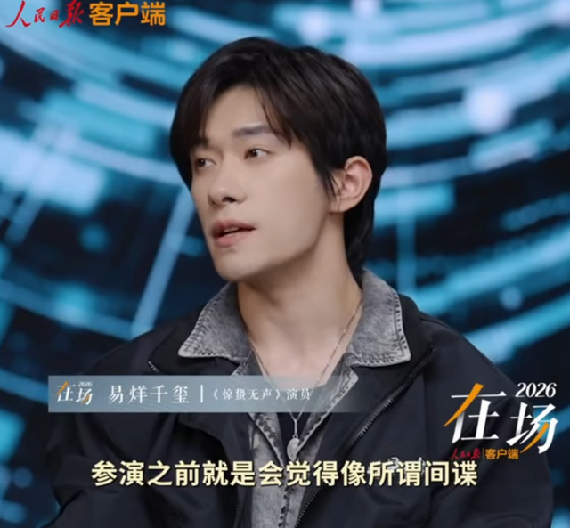 【動画】中国のイケメン俳優さん、ヤバすぎる演技力で賞を取ってしまうwwww | 【動画】中国のイケメン俳優さん、ヤバすぎる演技力で賞を取ってしまうwwww | 【動画】中国のイケメン俳優さん、ヤバすぎる演技力で賞を取ってしまうwwww | やっちまった速報(画像15054845557431_3) 【動画】中国のイケメン俳優さん、ヤバすぎる演技力で賞を取ってしまうwwww | 【動画】中国のイケメン俳優さん、ヤバすぎる演技力で賞を取ってしまうwwww | 【動画】中国のイケメン俳優さん、ヤバすぎる演技力で賞を取ってしまうwwww | やっちまった速報(画像15054845557431_3)