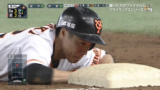 【悲報】「油断」のせいで死んだ人物ランキングがこちら・・・・・・ | 【悲報】「油断」のせいで死んだ人物ランキングがこちら・・・・・・ | 【悲報】「油断」のせいで死んだ人物ランキングがこちら・・・・・・ | 【悲報】「油断」のせいで死んだ人物ランキングがこちら・・・・・・ | 【悲報】「油断」のせいで死んだ人物ランキングがこちら・・・・・・ | 【悲報】「油断」のせいで死んだ人物ランキングがこちら・・・・・・ | 【悲報】「油断」のせいで死んだ人物ランキングがこちら・・・・・・ | 【悲報】「油断」のせいで死んだ人物ランキングがこちら・・・・・・ | 【悲報】「油断」のせいで死んだ人物ランキングがこちら・・・・・・ | 【悲報】「油断」のせいで死んだ人物ランキングがこちら・・・・・・ | やっちまった速報(画像15104912243443_10)