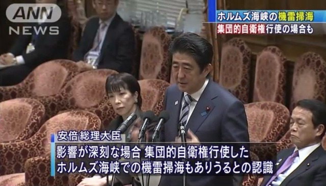 【速報】トランプ「日本さぁ、同盟国なんだからホルムズ海峡に軍艦を派遣してくれるよな？」 | 【速報】トランプ「日本さぁ、同盟国なんだからホルムズ海峡に軍艦を派遣してくれるよな？」 | 【速報】トランプ「日本さぁ、同盟国なんだからホルムズ海峡に軍艦を派遣してくれるよな？」 | 【速報】トランプ「日本さぁ、同盟国なんだからホルムズ海峡に軍艦を派遣してくれるよな？」 | 【速報】トランプ「日本さぁ、同盟国なんだからホルムズ海峡に軍艦を派遣してくれるよな？」 | 【速報】トランプ「日本さぁ、同盟国なんだからホルムズ海峡に軍艦を派遣してくれるよな？」 | 【速報】トランプ「日本さぁ、同盟国なんだからホルムズ海峡に軍艦を派遣してくれるよな？」 | 【速報】トランプ「日本さぁ、同盟国なんだからホルムズ海峡に軍艦を派遣してくれるよな？」 | 【速報】トランプ「日本さぁ、同盟国なんだからホルムズ海峡に軍艦を派遣してくれるよな？」 | 【速報】トランプ「日本さぁ、同盟国なんだからホルムズ海峡に軍艦を派遣してくれるよな？」 | 【速報】トランプ「日本さぁ、同盟国なんだからホルムズ海峡に軍艦を派遣してくれるよな？」 | 【速報】トランプ「日本さぁ、同盟国なんだからホルムズ海峡に軍艦を派遣してくれるよな？」 | 【速報】トランプ「日本さぁ、同盟国なんだからホルムズ海峡に軍艦を派遣してくれるよな？」 | 【速報】トランプ「日本さぁ、同盟国なんだからホルムズ海峡に軍艦を派遣してくれるよな？」 | 【速報】トランプ「日本さぁ、同盟国なんだからホルムズ海峡に軍艦を派遣してくれるよな？」 | 【速報】トランプ「日本さぁ、同盟国なんだからホルムズ海峡に軍艦を派遣してくれるよな？」 | 【速報】トランプ「日本さぁ、同盟国なんだからホルムズ海峡に軍艦を派遣してくれるよな？」 | 【速報】トランプ「日本さぁ、同盟国なんだからホルムズ海峡に軍艦を派遣してくれるよな？」 | 【速報】トランプ「日本さぁ、同盟国なんだからホルムズ海峡に軍艦を派遣してくれるよな？」 | 【速報】トランプ「日本さぁ、同盟国なんだからホルムズ海峡に軍艦を派遣してくれるよな？」 | やっちまった速報(画像15124902015621_20)