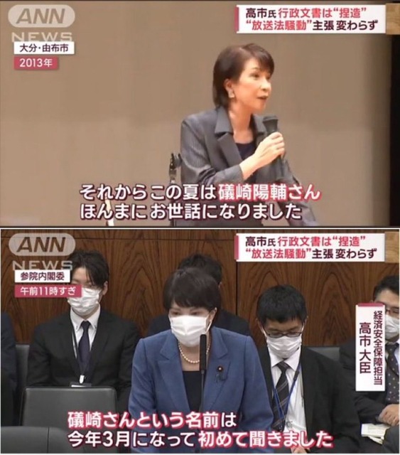 【速報】トランプ「日本さぁ、同盟国なんだからホルムズ海峡に軍艦を派遣してくれるよな？」 | 【速報】トランプ「日本さぁ、同盟国なんだからホルムズ海峡に軍艦を派遣してくれるよな？」 | 【速報】トランプ「日本さぁ、同盟国なんだからホルムズ海峡に軍艦を派遣してくれるよな？」 | やっちまった速報(画像15124853616698_3)