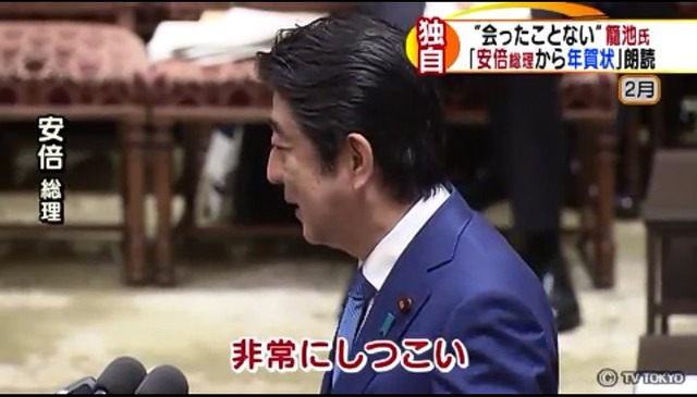 【速報】トランプ「日本さぁ、同盟国なんだからホルムズ海峡に軍艦を派遣してくれるよな？」 | 【速報】トランプ「日本さぁ、同盟国なんだからホルムズ海峡に軍艦を派遣してくれるよな？」 | 【速報】トランプ「日本さぁ、同盟国なんだからホルムズ海峡に軍艦を派遣してくれるよな？」 | 【速報】トランプ「日本さぁ、同盟国なんだからホルムズ海峡に軍艦を派遣してくれるよな？」 | やっちまった速報(画像15124854081798_4)