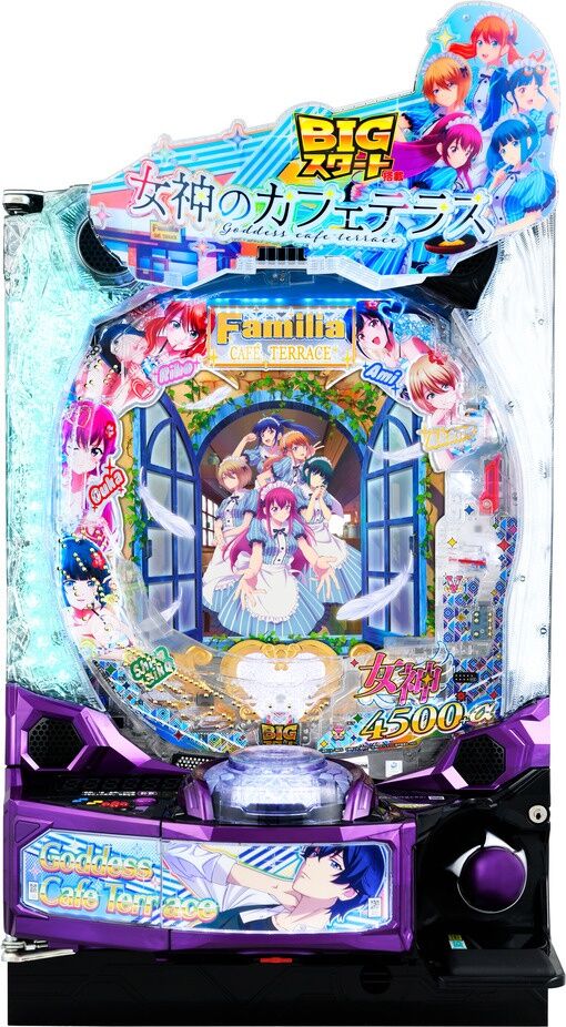 パチンコやってみたいんだがやり方が分からない | パチンコやってみたいんだがやり方が分からない | やっちまった速報(画像15170847616190_2)