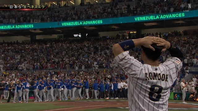 【画像】大谷翔平さん、ガチで様子がおかしい・・・・・ | 【画像】大谷翔平さん、ガチで様子がおかしい・・・・・ | 【画像】大谷翔平さん、ガチで様子がおかしい・・・・・ | 【画像】大谷翔平さん、ガチで様子がおかしい・・・・・ | やっちまった速報(画像15184907823952_4)