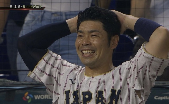 【画像】大谷翔平さん、ガチで様子がおかしい・・・・・ | 【画像】大谷翔平さん、ガチで様子がおかしい・・・・・ | 【画像】大谷翔平さん、ガチで様子がおかしい・・・・・ | 【画像】大谷翔平さん、ガチで様子がおかしい・・・・・ | 【画像】大谷翔平さん、ガチで様子がおかしい・・・・・ | やっちまった速報(画像15184908271754_5)