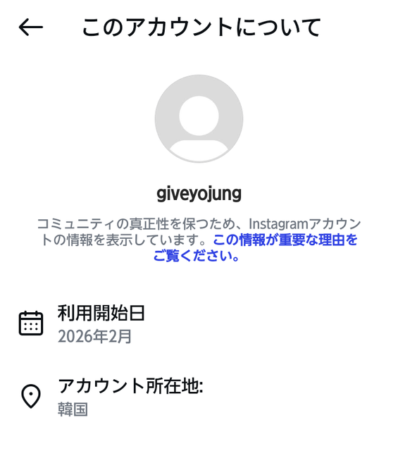 【悲報】伊藤大海のインスタ、ガチで逝くｗｗｗｗｗｗｗｗｗ | 【悲報】伊藤大海のインスタ、ガチで逝くｗｗｗｗｗｗｗｗｗ | 【悲報】伊藤大海のインスタ、ガチで逝くｗｗｗｗｗｗｗｗｗ | 【悲報】伊藤大海のインスタ、ガチで逝くｗｗｗｗｗｗｗｗｗ | 【悲報】伊藤大海のインスタ、ガチで逝くｗｗｗｗｗｗｗｗｗ | 【悲報】伊藤大海のインスタ、ガチで逝くｗｗｗｗｗｗｗｗｗ | 【悲報】伊藤大海のインスタ、ガチで逝くｗｗｗｗｗｗｗｗｗ | 【悲報】伊藤大海のインスタ、ガチで逝くｗｗｗｗｗｗｗｗｗ | やっちまった速報(画像15214851984471_8)