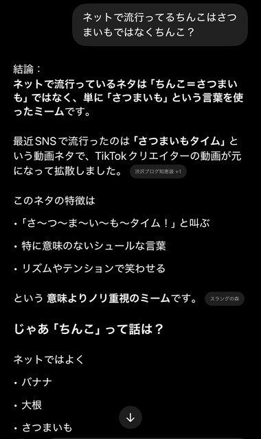 【画像】エックスさん、外人ち●ぽが6万いいねを集めて無事終わるｗｗｗｗｗｗｗ | 【画像】エックスさん、外人ち●ぽが6万いいねを集めて無事終わるｗｗｗｗｗｗｗ | 【画像】エックスさん、外人ち●ぽが6万いいねを集めて無事終わるｗｗｗｗｗｗｗ | 【画像】エックスさん、外人ち●ぽが6万いいねを集めて無事終わるｗｗｗｗｗｗｗ | 【画像】エックスさん、外人ち●ぽが6万いいねを集めて無事終わるｗｗｗｗｗｗｗ | 【画像】エックスさん、外人ち●ぽが6万いいねを集めて無事終わるｗｗｗｗｗｗｗ | やっちまった速報(画像15234847683656_6)