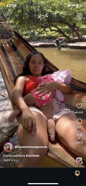 【画像】エックスさん、外人ち●ぽが6万いいねを集めて無事終わるｗｗｗｗｗｗｗ | 【画像】エックスさん、外人ち●ぽが6万いいねを集めて無事終わるｗｗｗｗｗｗｗ | 【画像】エックスさん、外人ち●ぽが6万いいねを集めて無事終わるｗｗｗｗｗｗｗ | 【画像】エックスさん、外人ち●ぽが6万いいねを集めて無事終わるｗｗｗｗｗｗｗ | 【画像】エックスさん、外人ち●ぽが6万いいねを集めて無事終わるｗｗｗｗｗｗｗ | 【画像】エックスさん、外人ち●ぽが6万いいねを集めて無事終わるｗｗｗｗｗｗｗ | 【画像】エックスさん、外人ち●ぽが6万いいねを集めて無事終わるｗｗｗｗｗｗｗ | 【画像】エックスさん、外人ち●ぽが6万いいねを集めて無事終わるｗｗｗｗｗｗｗ | やっちまった速報(画像15234848688965_8)