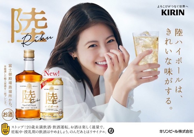 綾瀬はるかさん、完全にセ●クス。お前らの想像の6倍はセ●クス | 綾瀬はるかさん、完全にセ●クス。お前らの想像の6倍はセ●クス | 綾瀬はるかさん、完全にセ●クス。お前らの想像の6倍はセ●クス | 綾瀬はるかさん、完全にセ●クス。お前らの想像の6倍はセ●クス | 綾瀬はるかさん、完全にセ●クス。お前らの想像の6倍はセ●クス | 綾瀬はるかさん、完全にセ●クス。お前らの想像の6倍はセ●クス | 綾瀬はるかさん、完全にセ●クス。お前らの想像の6倍はセ●クス | 綾瀬はるかさん、完全にセ●クス。お前らの想像の6倍はセ●クス | 綾瀬はるかさん、完全にセ●クス。お前らの想像の6倍はセ●クス | 綾瀬はるかさん、完全にセ●クス。お前らの想像の6倍はセ●クス | 綾瀬はるかさん、完全にセ●クス。お前らの想像の6倍はセ●クス | 綾瀬はるかさん、完全にセ●クス。お前らの想像の6倍はセ●クス | 綾瀬はるかさん、完全にセ●クス。お前らの想像の6倍はセ●クス | やっちまった速報(画像16044855911018_13)