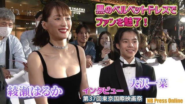 綾瀬はるかさん、完全にセ●クス。お前らの想像の6倍はセ●クス | 綾瀬はるかさん、完全にセ●クス。お前らの想像の6倍はセ●クス | 綾瀬はるかさん、完全にセ●クス。お前らの想像の6倍はセ●クス | 綾瀬はるかさん、完全にセ●クス。お前らの想像の6倍はセ●クス | 綾瀬はるかさん、完全にセ●クス。お前らの想像の6倍はセ●クス | 綾瀬はるかさん、完全にセ●クス。お前らの想像の6倍はセ●クス | 綾瀬はるかさん、完全にセ●クス。お前らの想像の6倍はセ●クス | 綾瀬はるかさん、完全にセ●クス。お前らの想像の6倍はセ●クス | 綾瀬はるかさん、完全にセ●クス。お前らの想像の6倍はセ●クス | 綾瀬はるかさん、完全にセ●クス。お前らの想像の6倍はセ●クス | 綾瀬はるかさん、完全にセ●クス。お前らの想像の6倍はセ●クス | 綾瀬はるかさん、完全にセ●クス。お前らの想像の6倍はセ●クス | 綾瀬はるかさん、完全にセ●クス。お前らの想像の6倍はセ●クス | 綾瀬はるかさん、完全にセ●クス。お前らの想像の6倍はセ●クス | 綾瀬はるかさん、完全にセ●クス。お前らの想像の6倍はセ●クス | 綾瀬はるかさん、完全にセ●クス。お前らの想像の6倍はセ●クス | 綾瀬はるかさん、完全にセ●クス。お前らの想像の6倍はセ●クス | 綾瀬はるかさん、完全にセ●クス。お前らの想像の6倍はセ●クス | 綾瀬はるかさん、完全にセ●クス。お前らの想像の6倍はセ●クス | やっちまった速報(画像16044858674431_19)