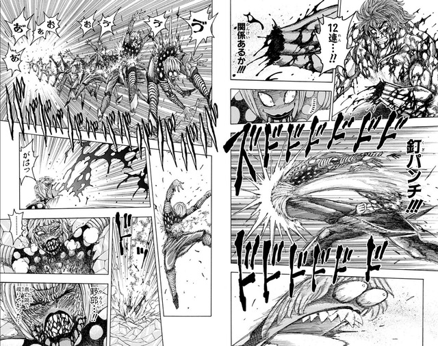 【悲報】トリコ、なんか急に海外でバカにされ始めてしまうｗｗｗｗｗｗｗ | 【悲報】トリコ、なんか急に海外でバカにされ始めてしまうｗｗｗｗｗｗｗ | 【悲報】トリコ、なんか急に海外でバカにされ始めてしまうｗｗｗｗｗｗｗ | 【悲報】トリコ、なんか急に海外でバカにされ始めてしまうｗｗｗｗｗｗｗ | 【悲報】トリコ、なんか急に海外でバカにされ始めてしまうｗｗｗｗｗｗｗ | 【悲報】トリコ、なんか急に海外でバカにされ始めてしまうｗｗｗｗｗｗｗ | 【悲報】トリコ、なんか急に海外でバカにされ始めてしまうｗｗｗｗｗｗｗ | 【悲報】トリコ、なんか急に海外でバカにされ始めてしまうｗｗｗｗｗｗｗ | 【悲報】トリコ、なんか急に海外でバカにされ始めてしまうｗｗｗｗｗｗｗ | 【悲報】トリコ、なんか急に海外でバカにされ始めてしまうｗｗｗｗｗｗｗ | 【悲報】トリコ、なんか急に海外でバカにされ始めてしまうｗｗｗｗｗｗｗ | やっちまった速報(画像16104853262689_11)