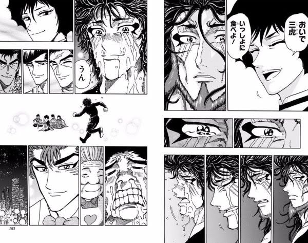 【悲報】トリコ、なんか急に海外でバカにされ始めてしまうｗｗｗｗｗｗｗ | 【悲報】トリコ、なんか急に海外でバカにされ始めてしまうｗｗｗｗｗｗｗ | 【悲報】トリコ、なんか急に海外でバカにされ始めてしまうｗｗｗｗｗｗｗ | 【悲報】トリコ、なんか急に海外でバカにされ始めてしまうｗｗｗｗｗｗｗ | 【悲報】トリコ、なんか急に海外でバカにされ始めてしまうｗｗｗｗｗｗｗ | 【悲報】トリコ、なんか急に海外でバカにされ始めてしまうｗｗｗｗｗｗｗ | 【悲報】トリコ、なんか急に海外でバカにされ始めてしまうｗｗｗｗｗｗｗ | 【悲報】トリコ、なんか急に海外でバカにされ始めてしまうｗｗｗｗｗｗｗ | 【悲報】トリコ、なんか急に海外でバカにされ始めてしまうｗｗｗｗｗｗｗ | やっちまった速報(画像16104852321111_9)