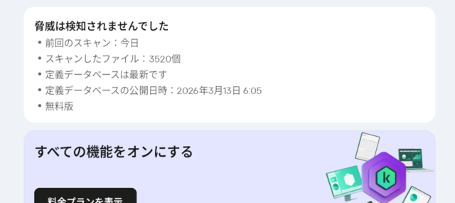 【画像】TemuでAndroidタブレットを注文した結果ｗｗｗｗｗｗｗ | 【画像】TemuでAndroidタブレットを注文した結果ｗｗｗｗｗｗｗ | 【画像】TemuでAndroidタブレットを注文した結果ｗｗｗｗｗｗｗ | 【画像】TemuでAndroidタブレットを注文した結果ｗｗｗｗｗｗｗ | 【画像】TemuでAndroidタブレットを注文した結果ｗｗｗｗｗｗｗ | 【画像】TemuでAndroidタブレットを注文した結果ｗｗｗｗｗｗｗ | 【画像】TemuでAndroidタブレットを注文した結果ｗｗｗｗｗｗｗ | 【画像】TemuでAndroidタブレットを注文した結果ｗｗｗｗｗｗｗ | 【画像】TemuでAndroidタブレットを注文した結果ｗｗｗｗｗｗｗ | 【画像】TemuでAndroidタブレットを注文した結果ｗｗｗｗｗｗｗ | 【画像】TemuでAndroidタブレットを注文した結果ｗｗｗｗｗｗｗ | 【画像】TemuでAndroidタブレットを注文した結果ｗｗｗｗｗｗｗ | 【画像】TemuでAndroidタブレットを注文した結果ｗｗｗｗｗｗｗ | 【画像】TemuでAndroidタブレットを注文した結果ｗｗｗｗｗｗｗ | 【画像】TemuでAndroidタブレットを注文した結果ｗｗｗｗｗｗｗ | 【画像】TemuでAndroidタブレットを注文した結果ｗｗｗｗｗｗｗ | 【画像】TemuでAndroidタブレットを注文した結果ｗｗｗｗｗｗｗ | 【画像】TemuでAndroidタブレットを注文した結果ｗｗｗｗｗｗｗ | 【画像】TemuでAndroidタブレットを注文した結果ｗｗｗｗｗｗｗ | 【画像】TemuでAndroidタブレットを注文した結果ｗｗｗｗｗｗｗ | 【画像】TemuでAndroidタブレットを注文した結果ｗｗｗｗｗｗｗ | 【画像】TemuでAndroidタブレットを注文した結果ｗｗｗｗｗｗｗ | 【画像】TemuでAndroidタブレットを注文した結果ｗｗｗｗｗｗｗ | 【画像】TemuでAndroidタブレットを注文した結果ｗｗｗｗｗｗｗ | 【画像】TemuでAndroidタブレットを注文した結果ｗｗｗｗｗｗｗ | 【画像】TemuでAndroidタブレットを注文した結果ｗｗｗｗｗｗｗ | 【画像】TemuでAndroidタブレットを注文した結果ｗｗｗｗｗｗｗ | やっちまった速報(画像16114900378148_27)