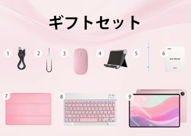 【画像】TemuでAndroidタブレットを注文した結果ｗｗｗｗｗｗｗ | 【画像】TemuでAndroidタブレットを注文した結果ｗｗｗｗｗｗｗ | 【画像】TemuでAndroidタブレットを注文した結果ｗｗｗｗｗｗｗ | やっちまった速報(画像16114847693974_3)