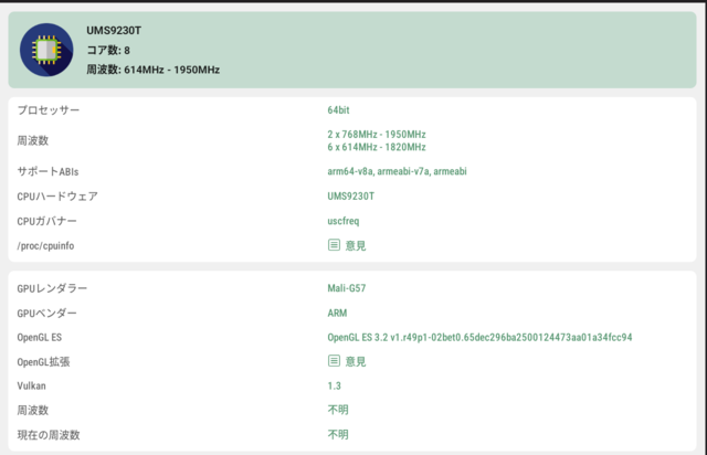【画像】TemuでAndroidタブレットを注文した結果ｗｗｗｗｗｗｗ | 【画像】TemuでAndroidタブレットを注文した結果ｗｗｗｗｗｗｗ | 【画像】TemuでAndroidタブレットを注文した結果ｗｗｗｗｗｗｗ | 【画像】TemuでAndroidタブレットを注文した結果ｗｗｗｗｗｗｗ | 【画像】TemuでAndroidタブレットを注文した結果ｗｗｗｗｗｗｗ | 【画像】TemuでAndroidタブレットを注文した結果ｗｗｗｗｗｗｗ | 【画像】TemuでAndroidタブレットを注文した結果ｗｗｗｗｗｗｗ | 【画像】TemuでAndroidタブレットを注文した結果ｗｗｗｗｗｗｗ | 【画像】TemuでAndroidタブレットを注文した結果ｗｗｗｗｗｗｗ | 【画像】TemuでAndroidタブレットを注文した結果ｗｗｗｗｗｗｗ | 【画像】TemuでAndroidタブレットを注文した結果ｗｗｗｗｗｗｗ | 【画像】TemuでAndroidタブレットを注文した結果ｗｗｗｗｗｗｗ | 【画像】TemuでAndroidタブレットを注文した結果ｗｗｗｗｗｗｗ | 【画像】TemuでAndroidタブレットを注文した結果ｗｗｗｗｗｗｗ | 【画像】TemuでAndroidタブレットを注文した結果ｗｗｗｗｗｗｗ | 【画像】TemuでAndroidタブレットを注文した結果ｗｗｗｗｗｗｗ | 【画像】TemuでAndroidタブレットを注文した結果ｗｗｗｗｗｗｗ | 【画像】TemuでAndroidタブレットを注文した結果ｗｗｗｗｗｗｗ | 【画像】TemuでAndroidタブレットを注文した結果ｗｗｗｗｗｗｗ | 【画像】TemuでAndroidタブレットを注文した結果ｗｗｗｗｗｗｗ | 【画像】TemuでAndroidタブレットを注文した結果ｗｗｗｗｗｗｗ | 【画像】TemuでAndroidタブレットを注文した結果ｗｗｗｗｗｗｗ | 【画像】TemuでAndroidタブレットを注文した結果ｗｗｗｗｗｗｗ | 【画像】TemuでAndroidタブレットを注文した結果ｗｗｗｗｗｗｗ | 【画像】TemuでAndroidタブレットを注文した結果ｗｗｗｗｗｗｗ | 【画像】TemuでAndroidタブレットを注文した結果ｗｗｗｗｗｗｗ | 【画像】TemuでAndroidタブレットを注文した結果ｗｗｗｗｗｗｗ | 【画像】TemuでAndroidタブレットを注文した結果ｗｗｗｗｗｗｗ | 【画像】TemuでAndroidタブレットを注文した結果ｗｗｗｗｗｗｗ | 【画像】TemuでAndroidタブレットを注文した結果ｗｗｗｗｗｗｗ | やっちまった速報(画像16114901796738_30)