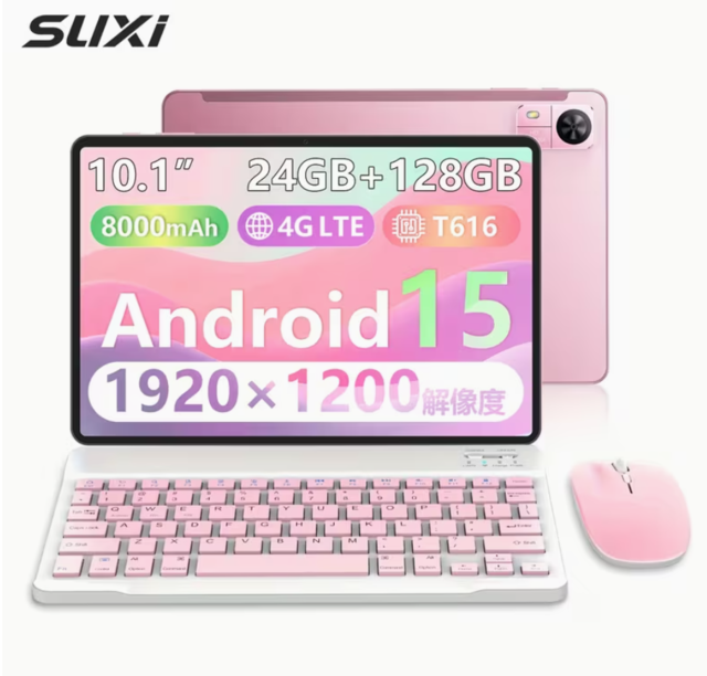 【画像】TemuでAndroidタブレットを注文した結果ｗｗｗｗｗｗｗ | 【画像】TemuでAndroidタブレットを注文した結果ｗｗｗｗｗｗｗ | 【画像】TemuでAndroidタブレットを注文した結果ｗｗｗｗｗｗｗ | 【画像】TemuでAndroidタブレットを注文した結果ｗｗｗｗｗｗｗ | 【画像】TemuでAndroidタブレットを注文した結果ｗｗｗｗｗｗｗ | 【画像】TemuでAndroidタブレットを注文した結果ｗｗｗｗｗｗｗ | 【画像】TemuでAndroidタブレットを注文した結果ｗｗｗｗｗｗｗ | 【画像】TemuでAndroidタブレットを注文した結果ｗｗｗｗｗｗｗ | やっちまった速報(画像16114850368092_8)