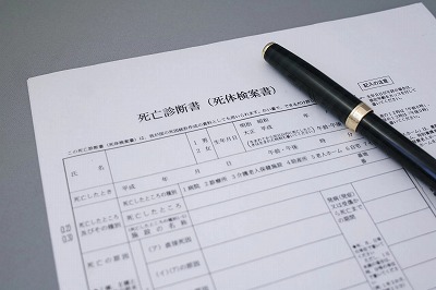 【噂】パチンコ「サクラ大戦」最新作が開発中！？
 | やっちまった速報(ピックアップ2)