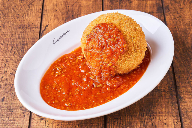 【悲報】アメリカで流行する揚げおにぎり、寿司と呼ばれ始めるｗｗｗｗｗｗ | 【悲報】アメリカで流行する揚げおにぎり、寿司と呼ばれ始めるｗｗｗｗｗｗ | 【悲報】アメリカで流行する揚げおにぎり、寿司と呼ばれ始めるｗｗｗｗｗｗ | 【悲報】アメリカで流行する揚げおにぎり、寿司と呼ばれ始めるｗｗｗｗｗｗ | 【悲報】アメリカで流行する揚げおにぎり、寿司と呼ばれ始めるｗｗｗｗｗｗ | やっちまった速報(画像16204906371776_5)