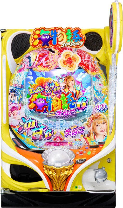 【速報】えなこ、パチンコ台になる | 【速報】えなこ、パチンコ台になる | やっちまった速報(画像17000848226453_2) 【速報】えなこ、パチンコ台になる | 【速報】えなこ、パチンコ台になる | やっちまった速報(画像17000848226453_2)