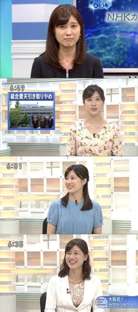 【画像】アイドルデビューした大谷翔平の親戚のご尊顔ｗｗｗｗｗ | 【画像】アイドルデビューした大谷翔平の親戚のご尊顔ｗｗｗｗｗ | 【画像】アイドルデビューした大谷翔平の親戚のご尊顔ｗｗｗｗｗ | 【画像】アイドルデビューした大谷翔平の親戚のご尊顔ｗｗｗｗｗ | 【画像】アイドルデビューした大谷翔平の親戚のご尊顔ｗｗｗｗｗ | 【画像】アイドルデビューした大谷翔平の親戚のご尊顔ｗｗｗｗｗ | 【画像】アイドルデビューした大谷翔平の親戚のご尊顔ｗｗｗｗｗ | 【画像】アイドルデビューした大谷翔平の親戚のご尊顔ｗｗｗｗｗ | 【画像】アイドルデビューした大谷翔平の親戚のご尊顔ｗｗｗｗｗ | 【画像】アイドルデビューした大谷翔平の親戚のご尊顔ｗｗｗｗｗ | 【画像】アイドルデビューした大谷翔平の親戚のご尊顔ｗｗｗｗｗ | 【画像】アイドルデビューした大谷翔平の親戚のご尊顔ｗｗｗｗｗ | 【画像】アイドルデビューした大谷翔平の親戚のご尊顔ｗｗｗｗｗ | 【画像】アイドルデビューした大谷翔平の親戚のご尊顔ｗｗｗｗｗ | やっちまった速報(画像17064855519844_14)