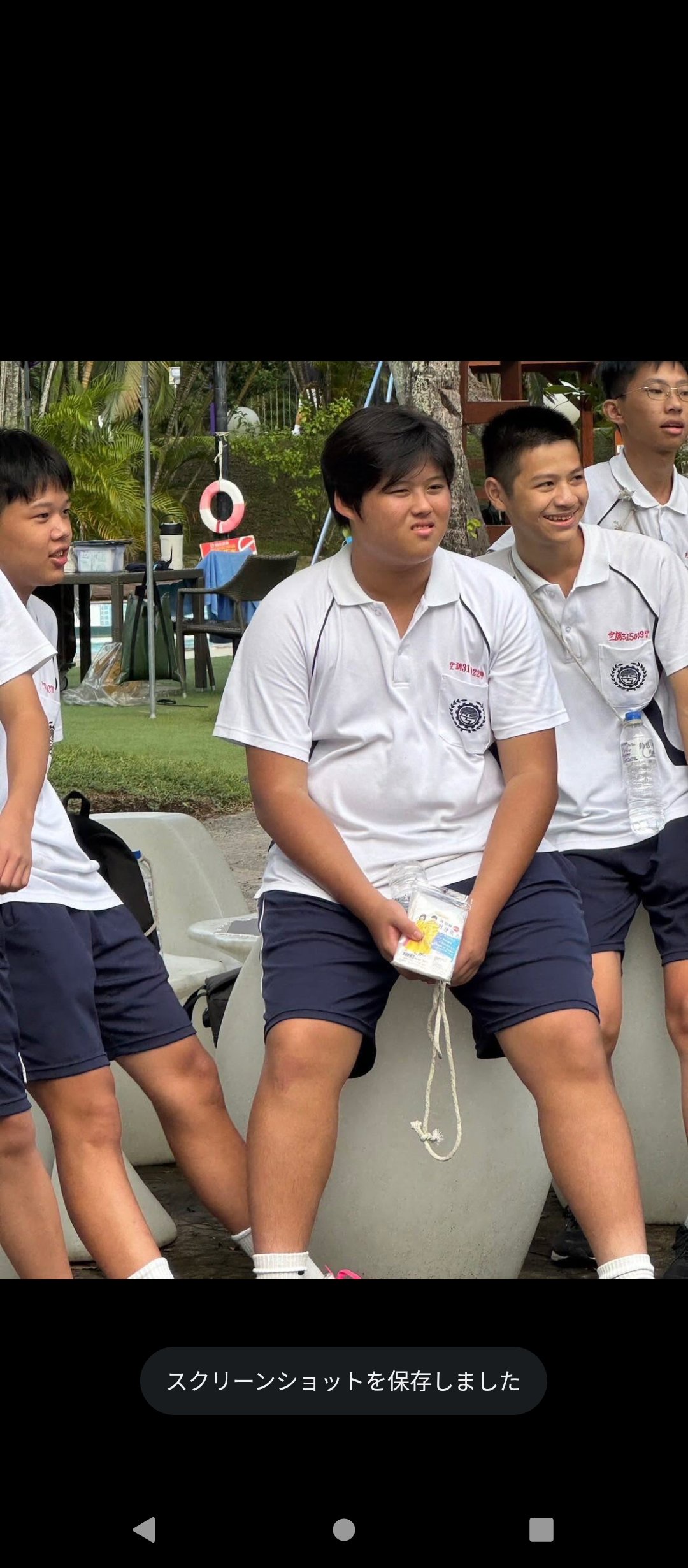 【画像】アイドルデビューした大谷翔平の親戚のご尊顔wwwww | 【画像】アイドルデビューした大谷翔平の親戚のご尊顔wwwww | 【画像】アイドルデビューした大谷翔平の親戚のご尊顔wwwww | 【画像】アイドルデビューした大谷翔平の親戚のご尊顔wwwww | 【画像】アイドルデビューした大谷翔平の親戚のご尊顔wwwww | 【画像】アイドルデビューした大谷翔平の親戚のご尊顔wwwww | 【画像】アイドルデビューした大谷翔平の親戚のご尊顔wwwww | 【画像】アイドルデビューした大谷翔平の親戚のご尊顔wwwww | 【画像】アイドルデビューした大谷翔平の親戚のご尊顔wwwww | 【画像】アイドルデビューした大谷翔平の親戚のご尊顔wwwww | 【画像】アイドルデビューした大谷翔平の親戚のご尊顔wwwww | 【画像】アイドルデビューした大谷翔平の親戚のご尊顔wwwww | 【画像】アイドルデビューした大谷翔平の親戚のご尊顔wwwww | 【画像】アイドルデビューした大谷翔平の親戚のご尊顔wwwww | 【画像】アイドルデビューした大谷翔平の親戚のご尊顔wwwww | 【画像】アイドルデビューした大谷翔平の親戚のご尊顔wwwww | やっちまった速報(画像17064856628006_16) 【画像】アイドルデビューした大谷翔平の親戚のご尊顔wwwww | 【画像】アイドルデビューした大谷翔平の親戚のご尊顔wwwww | 【画像】アイドルデビューした大谷翔平の親戚のご尊顔wwwww | 【画像】アイドルデビューした大谷翔平の親戚のご尊顔wwwww | 【画像】アイドルデビューした大谷翔平の親戚のご尊顔wwwww | 【画像】アイドルデビューした大谷翔平の親戚のご尊顔wwwww | 【画像】アイドルデビューした大谷翔平の親戚のご尊顔wwwww | 【画像】アイドルデビューした大谷翔平の親戚のご尊顔wwwww | 【画像】アイドルデビューした大谷翔平の親戚のご尊顔wwwww | 【画像】アイドルデビューした大谷翔平の親戚のご尊顔wwwww | 【画像】アイドルデビューした大谷翔平の親戚のご尊顔wwwww | 【画像】アイドルデビューした大谷翔平の親戚のご尊顔wwwww | 【画像】アイドルデビューした大谷翔平の親戚のご尊顔wwwww | 【画像】アイドルデビューした大谷翔平の親戚のご尊顔wwwww | 【画像】アイドルデビューした大谷翔平の親戚のご尊顔wwwww | 【画像】アイドルデビューした大谷翔平の親戚のご尊顔wwwww | やっちまった速報(画像17064856628006_16)