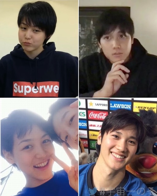 【画像】アイドルデビューした大谷翔平の親戚のご尊顔wwwww | 【画像】アイドルデビューした大谷翔平の親戚のご尊顔wwwww | 【画像】アイドルデビューした大谷翔平の親戚のご尊顔wwwww | 【画像】アイドルデビューした大谷翔平の親戚のご尊顔wwwww | 【画像】アイドルデビューした大谷翔平の親戚のご尊顔wwwww | 【画像】アイドルデビューした大谷翔平の親戚のご尊顔wwwww | やっちまった速報(画像17064850989171_6) 【画像】アイドルデビューした大谷翔平の親戚のご尊顔wwwww | 【画像】アイドルデビューした大谷翔平の親戚のご尊顔wwwww | 【画像】アイドルデビューした大谷翔平の親戚のご尊顔wwwww | 【画像】アイドルデビューした大谷翔平の親戚のご尊顔wwwww | 【画像】アイドルデビューした大谷翔平の親戚のご尊顔wwwww | 【画像】アイドルデビューした大谷翔平の親戚のご尊顔wwwww | やっちまった速報(画像17064850989171_6)