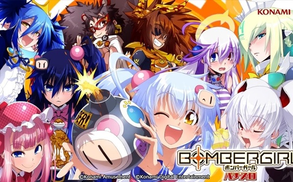 【速報】えなこ、パチンコ台になる
 | やっちまった速報(ピックアップ7)