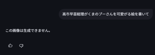 【画像】ぬいぐるみ、人が触っているとかわいく見えると判明するｗｗｗｗｗｗｗ | 【画像】ぬいぐるみ、人が触っているとかわいく見えると判明するｗｗｗｗｗｗｗ | 【画像】ぬいぐるみ、人が触っているとかわいく見えると判明するｗｗｗｗｗｗｗ | 【画像】ぬいぐるみ、人が触っているとかわいく見えると判明するｗｗｗｗｗｗｗ | 【画像】ぬいぐるみ、人が触っているとかわいく見えると判明するｗｗｗｗｗｗｗ | 【画像】ぬいぐるみ、人が触っているとかわいく見えると判明するｗｗｗｗｗｗｗ | 【画像】ぬいぐるみ、人が触っているとかわいく見えると判明するｗｗｗｗｗｗｗ | 【画像】ぬいぐるみ、人が触っているとかわいく見えると判明するｗｗｗｗｗｗｗ | 【画像】ぬいぐるみ、人が触っているとかわいく見えると判明するｗｗｗｗｗｗｗ | やっちまった速報(画像17074849108845_9)