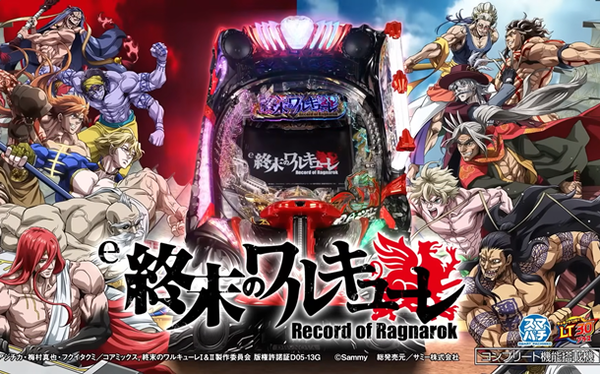 【衝撃】劇場版鬼滅の刃、敵国中国でのレビューがガチでヤバいｗｗｗ
 | やっちまった速報(ピックアップ1)