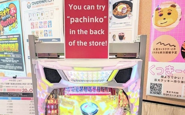 【新台】大都「eガンゲイルオンライン」スペック詳細！RUSH継続率80％、RUSH中は30％が3600個！
 | やっちまった速報(最新記事20)