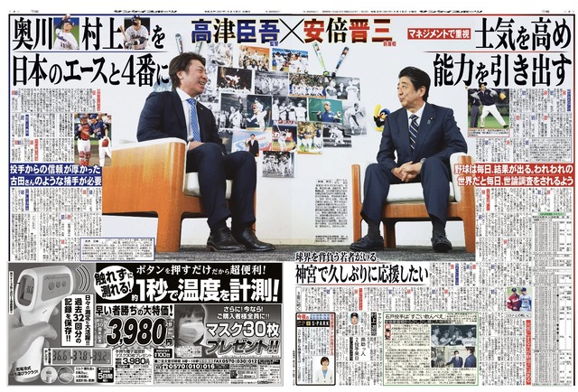 【衝撃】WBC決勝、ア-ベｗｗｗｗｗｗｗｗｗｗｗｗｗｗｗｗｗｗｗｗｗｗｗｗｗｗｗｗｗｗｗｗｗｗ | 【衝撃】WBC決勝、ア-ベｗｗｗｗｗｗｗｗｗｗｗｗｗｗｗｗｗｗｗｗｗｗｗｗｗｗｗｗｗｗｗｗｗｗ | 【衝撃】WBC決勝、ア-ベｗｗｗｗｗｗｗｗｗｗｗｗｗｗｗｗｗｗｗｗｗｗｗｗｗｗｗｗｗｗｗｗｗｗ | 【衝撃】WBC決勝、ア-ベｗｗｗｗｗｗｗｗｗｗｗｗｗｗｗｗｗｗｗｗｗｗｗｗｗｗｗｗｗｗｗｗｗｗ | 【衝撃】WBC決勝、ア-ベｗｗｗｗｗｗｗｗｗｗｗｗｗｗｗｗｗｗｗｗｗｗｗｗｗｗｗｗｗｗｗｗｗｗ | 【衝撃】WBC決勝、ア-ベｗｗｗｗｗｗｗｗｗｗｗｗｗｗｗｗｗｗｗｗｗｗｗｗｗｗｗｗｗｗｗｗｗｗ | 【衝撃】WBC決勝、ア-ベｗｗｗｗｗｗｗｗｗｗｗｗｗｗｗｗｗｗｗｗｗｗｗｗｗｗｗｗｗｗｗｗｗｗ | 【衝撃】WBC決勝、ア-ベｗｗｗｗｗｗｗｗｗｗｗｗｗｗｗｗｗｗｗｗｗｗｗｗｗｗｗｗｗｗｗｗｗｗ | 【衝撃】WBC決勝、ア-ベｗｗｗｗｗｗｗｗｗｗｗｗｗｗｗｗｗｗｗｗｗｗｗｗｗｗｗｗｗｗｗｗｗｗ | 【衝撃】WBC決勝、ア-ベｗｗｗｗｗｗｗｗｗｗｗｗｗｗｗｗｗｗｗｗｗｗｗｗｗｗｗｗｗｗｗｗｗｗ | 【衝撃】WBC決勝、ア-ベｗｗｗｗｗｗｗｗｗｗｗｗｗｗｗｗｗｗｗｗｗｗｗｗｗｗｗｗｗｗｗｗｗｗ | 【衝撃】WBC決勝、ア-ベｗｗｗｗｗｗｗｗｗｗｗｗｗｗｗｗｗｗｗｗｗｗｗｗｗｗｗｗｗｗｗｗｗｗ | 【衝撃】WBC決勝、ア-ベｗｗｗｗｗｗｗｗｗｗｗｗｗｗｗｗｗｗｗｗｗｗｗｗｗｗｗｗｗｗｗｗｗｗ | 【衝撃】WBC決勝、ア-ベｗｗｗｗｗｗｗｗｗｗｗｗｗｗｗｗｗｗｗｗｗｗｗｗｗｗｗｗｗｗｗｗｗｗ | 【衝撃】WBC決勝、ア-ベｗｗｗｗｗｗｗｗｗｗｗｗｗｗｗｗｗｗｗｗｗｗｗｗｗｗｗｗｗｗｗｗｗｗ | 【衝撃】WBC決勝、ア-ベｗｗｗｗｗｗｗｗｗｗｗｗｗｗｗｗｗｗｗｗｗｗｗｗｗｗｗｗｗｗｗｗｗｗ | 【衝撃】WBC決勝、ア-ベｗｗｗｗｗｗｗｗｗｗｗｗｗｗｗｗｗｗｗｗｗｗｗｗｗｗｗｗｗｗｗｗｗｗ | 【衝撃】WBC決勝、ア-ベｗｗｗｗｗｗｗｗｗｗｗｗｗｗｗｗｗｗｗｗｗｗｗｗｗｗｗｗｗｗｗｗｗｗ | やっちまった速報(画像17224920197818_18)