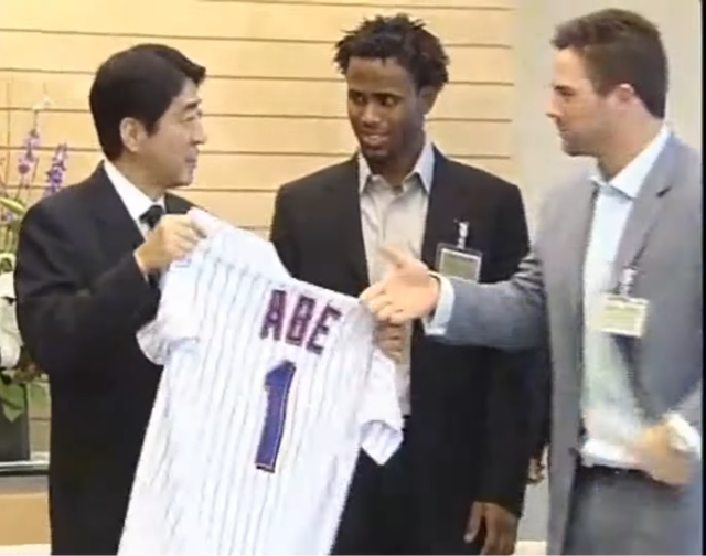 【衝撃】WBC決勝、ア-ベｗｗｗｗｗｗｗｗｗｗｗｗｗｗｗｗｗｗｗｗｗｗｗｗｗｗｗｗｗｗｗｗｗｗ | 【衝撃】WBC決勝、ア-ベｗｗｗｗｗｗｗｗｗｗｗｗｗｗｗｗｗｗｗｗｗｗｗｗｗｗｗｗｗｗｗｗｗｗ | やっちまった速報(画像17224908388435_2)