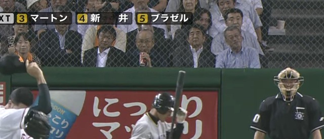 【衝撃】WBC決勝、ア-ベｗｗｗｗｗｗｗｗｗｗｗｗｗｗｗｗｗｗｗｗｗｗｗｗｗｗｗｗｗｗｗｗｗｗ | 【衝撃】WBC決勝、ア-ベｗｗｗｗｗｗｗｗｗｗｗｗｗｗｗｗｗｗｗｗｗｗｗｗｗｗｗｗｗｗｗｗｗｗ | 【衝撃】WBC決勝、ア-ベｗｗｗｗｗｗｗｗｗｗｗｗｗｗｗｗｗｗｗｗｗｗｗｗｗｗｗｗｗｗｗｗｗｗ | 【衝撃】WBC決勝、ア-ベｗｗｗｗｗｗｗｗｗｗｗｗｗｗｗｗｗｗｗｗｗｗｗｗｗｗｗｗｗｗｗｗｗｗ | 【衝撃】WBC決勝、ア-ベｗｗｗｗｗｗｗｗｗｗｗｗｗｗｗｗｗｗｗｗｗｗｗｗｗｗｗｗｗｗｗｗｗｗ | 【衝撃】WBC決勝、ア-ベｗｗｗｗｗｗｗｗｗｗｗｗｗｗｗｗｗｗｗｗｗｗｗｗｗｗｗｗｗｗｗｗｗｗ | 【衝撃】WBC決勝、ア-ベｗｗｗｗｗｗｗｗｗｗｗｗｗｗｗｗｗｗｗｗｗｗｗｗｗｗｗｗｗｗｗｗｗｗ | 【衝撃】WBC決勝、ア-ベｗｗｗｗｗｗｗｗｗｗｗｗｗｗｗｗｗｗｗｗｗｗｗｗｗｗｗｗｗｗｗｗｗｗ | 【衝撃】WBC決勝、ア-ベｗｗｗｗｗｗｗｗｗｗｗｗｗｗｗｗｗｗｗｗｗｗｗｗｗｗｗｗｗｗｗｗｗｗ | 【衝撃】WBC決勝、ア-ベｗｗｗｗｗｗｗｗｗｗｗｗｗｗｗｗｗｗｗｗｗｗｗｗｗｗｗｗｗｗｗｗｗｗ | 【衝撃】WBC決勝、ア-ベｗｗｗｗｗｗｗｗｗｗｗｗｗｗｗｗｗｗｗｗｗｗｗｗｗｗｗｗｗｗｗｗｗｗ | 【衝撃】WBC決勝、ア-ベｗｗｗｗｗｗｗｗｗｗｗｗｗｗｗｗｗｗｗｗｗｗｗｗｗｗｗｗｗｗｗｗｗｗ | 【衝撃】WBC決勝、ア-ベｗｗｗｗｗｗｗｗｗｗｗｗｗｗｗｗｗｗｗｗｗｗｗｗｗｗｗｗｗｗｗｗｗｗ | 【衝撃】WBC決勝、ア-ベｗｗｗｗｗｗｗｗｗｗｗｗｗｗｗｗｗｗｗｗｗｗｗｗｗｗｗｗｗｗｗｗｗｗ | 【衝撃】WBC決勝、ア-ベｗｗｗｗｗｗｗｗｗｗｗｗｗｗｗｗｗｗｗｗｗｗｗｗｗｗｗｗｗｗｗｗｗｗ | 【衝撃】WBC決勝、ア-ベｗｗｗｗｗｗｗｗｗｗｗｗｗｗｗｗｗｗｗｗｗｗｗｗｗｗｗｗｗｗｗｗｗｗ | 【衝撃】WBC決勝、ア-ベｗｗｗｗｗｗｗｗｗｗｗｗｗｗｗｗｗｗｗｗｗｗｗｗｗｗｗｗｗｗｗｗｗｗ | 【衝撃】WBC決勝、ア-ベｗｗｗｗｗｗｗｗｗｗｗｗｗｗｗｗｗｗｗｗｗｗｗｗｗｗｗｗｗｗｗｗｗｗ | 【衝撃】WBC決勝、ア-ベｗｗｗｗｗｗｗｗｗｗｗｗｗｗｗｗｗｗｗｗｗｗｗｗｗｗｗｗｗｗｗｗｗｗ | 【衝撃】WBC決勝、ア-ベｗｗｗｗｗｗｗｗｗｗｗｗｗｗｗｗｗｗｗｗｗｗｗｗｗｗｗｗｗｗｗｗｗｗ | やっちまった速報(画像17224922036620_20)