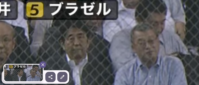 【衝撃】WBC決勝、ア-ベｗｗｗｗｗｗｗｗｗｗｗｗｗｗｗｗｗｗｗｗｗｗｗｗｗｗｗｗｗｗｗｗｗｗ | 【衝撃】WBC決勝、ア-ベｗｗｗｗｗｗｗｗｗｗｗｗｗｗｗｗｗｗｗｗｗｗｗｗｗｗｗｗｗｗｗｗｗｗ | 【衝撃】WBC決勝、ア-ベｗｗｗｗｗｗｗｗｗｗｗｗｗｗｗｗｗｗｗｗｗｗｗｗｗｗｗｗｗｗｗｗｗｗ | 【衝撃】WBC決勝、ア-ベｗｗｗｗｗｗｗｗｗｗｗｗｗｗｗｗｗｗｗｗｗｗｗｗｗｗｗｗｗｗｗｗｗｗ | 【衝撃】WBC決勝、ア-ベｗｗｗｗｗｗｗｗｗｗｗｗｗｗｗｗｗｗｗｗｗｗｗｗｗｗｗｗｗｗｗｗｗｗ | 【衝撃】WBC決勝、ア-ベｗｗｗｗｗｗｗｗｗｗｗｗｗｗｗｗｗｗｗｗｗｗｗｗｗｗｗｗｗｗｗｗｗｗ | 【衝撃】WBC決勝、ア-ベｗｗｗｗｗｗｗｗｗｗｗｗｗｗｗｗｗｗｗｗｗｗｗｗｗｗｗｗｗｗｗｗｗｗ | 【衝撃】WBC決勝、ア-ベｗｗｗｗｗｗｗｗｗｗｗｗｗｗｗｗｗｗｗｗｗｗｗｗｗｗｗｗｗｗｗｗｗｗ | 【衝撃】WBC決勝、ア-ベｗｗｗｗｗｗｗｗｗｗｗｗｗｗｗｗｗｗｗｗｗｗｗｗｗｗｗｗｗｗｗｗｗｗ | 【衝撃】WBC決勝、ア-ベｗｗｗｗｗｗｗｗｗｗｗｗｗｗｗｗｗｗｗｗｗｗｗｗｗｗｗｗｗｗｗｗｗｗ | 【衝撃】WBC決勝、ア-ベｗｗｗｗｗｗｗｗｗｗｗｗｗｗｗｗｗｗｗｗｗｗｗｗｗｗｗｗｗｗｗｗｗｗ | 【衝撃】WBC決勝、ア-ベｗｗｗｗｗｗｗｗｗｗｗｗｗｗｗｗｗｗｗｗｗｗｗｗｗｗｗｗｗｗｗｗｗｗ | 【衝撃】WBC決勝、ア-ベｗｗｗｗｗｗｗｗｗｗｗｗｗｗｗｗｗｗｗｗｗｗｗｗｗｗｗｗｗｗｗｗｗｗ | 【衝撃】WBC決勝、ア-ベｗｗｗｗｗｗｗｗｗｗｗｗｗｗｗｗｗｗｗｗｗｗｗｗｗｗｗｗｗｗｗｗｗｗ | 【衝撃】WBC決勝、ア-ベｗｗｗｗｗｗｗｗｗｗｗｗｗｗｗｗｗｗｗｗｗｗｗｗｗｗｗｗｗｗｗｗｗｗ | 【衝撃】WBC決勝、ア-ベｗｗｗｗｗｗｗｗｗｗｗｗｗｗｗｗｗｗｗｗｗｗｗｗｗｗｗｗｗｗｗｗｗｗ | 【衝撃】WBC決勝、ア-ベｗｗｗｗｗｗｗｗｗｗｗｗｗｗｗｗｗｗｗｗｗｗｗｗｗｗｗｗｗｗｗｗｗｗ | 【衝撃】WBC決勝、ア-ベｗｗｗｗｗｗｗｗｗｗｗｗｗｗｗｗｗｗｗｗｗｗｗｗｗｗｗｗｗｗｗｗｗｗ | 【衝撃】WBC決勝、ア-ベｗｗｗｗｗｗｗｗｗｗｗｗｗｗｗｗｗｗｗｗｗｗｗｗｗｗｗｗｗｗｗｗｗｗ | 【衝撃】WBC決勝、ア-ベｗｗｗｗｗｗｗｗｗｗｗｗｗｗｗｗｗｗｗｗｗｗｗｗｗｗｗｗｗｗｗｗｗｗ | 【衝撃】WBC決勝、ア-ベｗｗｗｗｗｗｗｗｗｗｗｗｗｗｗｗｗｗｗｗｗｗｗｗｗｗｗｗｗｗｗｗｗｗ | やっちまった速報(画像17224923130402_21)