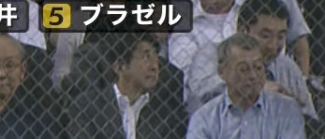 【衝撃】WBC決勝、ア-ベｗｗｗｗｗｗｗｗｗｗｗｗｗｗｗｗｗｗｗｗｗｗｗｗｗｗｗｗｗｗｗｗｗｗ | 【衝撃】WBC決勝、ア-ベｗｗｗｗｗｗｗｗｗｗｗｗｗｗｗｗｗｗｗｗｗｗｗｗｗｗｗｗｗｗｗｗｗｗ | 【衝撃】WBC決勝、ア-ベｗｗｗｗｗｗｗｗｗｗｗｗｗｗｗｗｗｗｗｗｗｗｗｗｗｗｗｗｗｗｗｗｗｗ | 【衝撃】WBC決勝、ア-ベｗｗｗｗｗｗｗｗｗｗｗｗｗｗｗｗｗｗｗｗｗｗｗｗｗｗｗｗｗｗｗｗｗｗ | 【衝撃】WBC決勝、ア-ベｗｗｗｗｗｗｗｗｗｗｗｗｗｗｗｗｗｗｗｗｗｗｗｗｗｗｗｗｗｗｗｗｗｗ | 【衝撃】WBC決勝、ア-ベｗｗｗｗｗｗｗｗｗｗｗｗｗｗｗｗｗｗｗｗｗｗｗｗｗｗｗｗｗｗｗｗｗｗ | 【衝撃】WBC決勝、ア-ベｗｗｗｗｗｗｗｗｗｗｗｗｗｗｗｗｗｗｗｗｗｗｗｗｗｗｗｗｗｗｗｗｗｗ | 【衝撃】WBC決勝、ア-ベｗｗｗｗｗｗｗｗｗｗｗｗｗｗｗｗｗｗｗｗｗｗｗｗｗｗｗｗｗｗｗｗｗｗ | 【衝撃】WBC決勝、ア-ベｗｗｗｗｗｗｗｗｗｗｗｗｗｗｗｗｗｗｗｗｗｗｗｗｗｗｗｗｗｗｗｗｗｗ | 【衝撃】WBC決勝、ア-ベｗｗｗｗｗｗｗｗｗｗｗｗｗｗｗｗｗｗｗｗｗｗｗｗｗｗｗｗｗｗｗｗｗｗ | 【衝撃】WBC決勝、ア-ベｗｗｗｗｗｗｗｗｗｗｗｗｗｗｗｗｗｗｗｗｗｗｗｗｗｗｗｗｗｗｗｗｗｗ | 【衝撃】WBC決勝、ア-ベｗｗｗｗｗｗｗｗｗｗｗｗｗｗｗｗｗｗｗｗｗｗｗｗｗｗｗｗｗｗｗｗｗｗ | 【衝撃】WBC決勝、ア-ベｗｗｗｗｗｗｗｗｗｗｗｗｗｗｗｗｗｗｗｗｗｗｗｗｗｗｗｗｗｗｗｗｗｗ | 【衝撃】WBC決勝、ア-ベｗｗｗｗｗｗｗｗｗｗｗｗｗｗｗｗｗｗｗｗｗｗｗｗｗｗｗｗｗｗｗｗｗｗ | 【衝撃】WBC決勝、ア-ベｗｗｗｗｗｗｗｗｗｗｗｗｗｗｗｗｗｗｗｗｗｗｗｗｗｗｗｗｗｗｗｗｗｗ | 【衝撃】WBC決勝、ア-ベｗｗｗｗｗｗｗｗｗｗｗｗｗｗｗｗｗｗｗｗｗｗｗｗｗｗｗｗｗｗｗｗｗｗ | 【衝撃】WBC決勝、ア-ベｗｗｗｗｗｗｗｗｗｗｗｗｗｗｗｗｗｗｗｗｗｗｗｗｗｗｗｗｗｗｗｗｗｗ | 【衝撃】WBC決勝、ア-ベｗｗｗｗｗｗｗｗｗｗｗｗｗｗｗｗｗｗｗｗｗｗｗｗｗｗｗｗｗｗｗｗｗｗ | 【衝撃】WBC決勝、ア-ベｗｗｗｗｗｗｗｗｗｗｗｗｗｗｗｗｗｗｗｗｗｗｗｗｗｗｗｗｗｗｗｗｗｗ | 【衝撃】WBC決勝、ア-ベｗｗｗｗｗｗｗｗｗｗｗｗｗｗｗｗｗｗｗｗｗｗｗｗｗｗｗｗｗｗｗｗｗｗ | 【衝撃】WBC決勝、ア-ベｗｗｗｗｗｗｗｗｗｗｗｗｗｗｗｗｗｗｗｗｗｗｗｗｗｗｗｗｗｗｗｗｗｗ | 【衝撃】WBC決勝、ア-ベｗｗｗｗｗｗｗｗｗｗｗｗｗｗｗｗｗｗｗｗｗｗｗｗｗｗｗｗｗｗｗｗｗｗ | やっちまった速報(画像17224923919226_22)