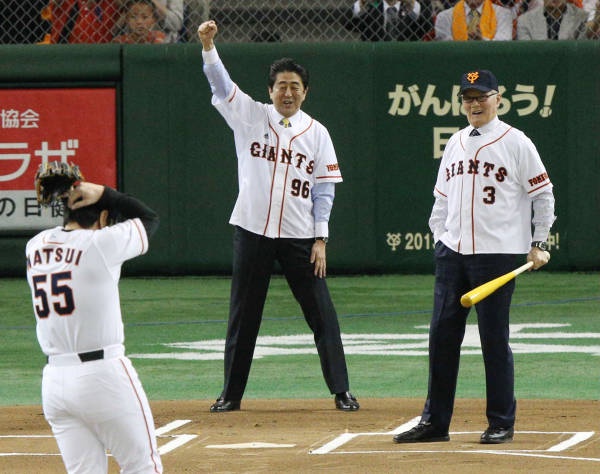 【衝撃】WBC決勝、ア-ベｗｗｗｗｗｗｗｗｗｗｗｗｗｗｗｗｗｗｗｗｗｗｗｗｗｗｗｗｗｗｗｗｗｗ | 【衝撃】WBC決勝、ア-ベｗｗｗｗｗｗｗｗｗｗｗｗｗｗｗｗｗｗｗｗｗｗｗｗｗｗｗｗｗｗｗｗｗｗ | 【衝撃】WBC決勝、ア-ベｗｗｗｗｗｗｗｗｗｗｗｗｗｗｗｗｗｗｗｗｗｗｗｗｗｗｗｗｗｗｗｗｗｗ | 【衝撃】WBC決勝、ア-ベｗｗｗｗｗｗｗｗｗｗｗｗｗｗｗｗｗｗｗｗｗｗｗｗｗｗｗｗｗｗｗｗｗｗ | 【衝撃】WBC決勝、ア-ベｗｗｗｗｗｗｗｗｗｗｗｗｗｗｗｗｗｗｗｗｗｗｗｗｗｗｗｗｗｗｗｗｗｗ | 【衝撃】WBC決勝、ア-ベｗｗｗｗｗｗｗｗｗｗｗｗｗｗｗｗｗｗｗｗｗｗｗｗｗｗｗｗｗｗｗｗｗｗ | 【衝撃】WBC決勝、ア-ベｗｗｗｗｗｗｗｗｗｗｗｗｗｗｗｗｗｗｗｗｗｗｗｗｗｗｗｗｗｗｗｗｗｗ | 【衝撃】WBC決勝、ア-ベｗｗｗｗｗｗｗｗｗｗｗｗｗｗｗｗｗｗｗｗｗｗｗｗｗｗｗｗｗｗｗｗｗｗ | やっちまった速報(画像17224912339710_8)